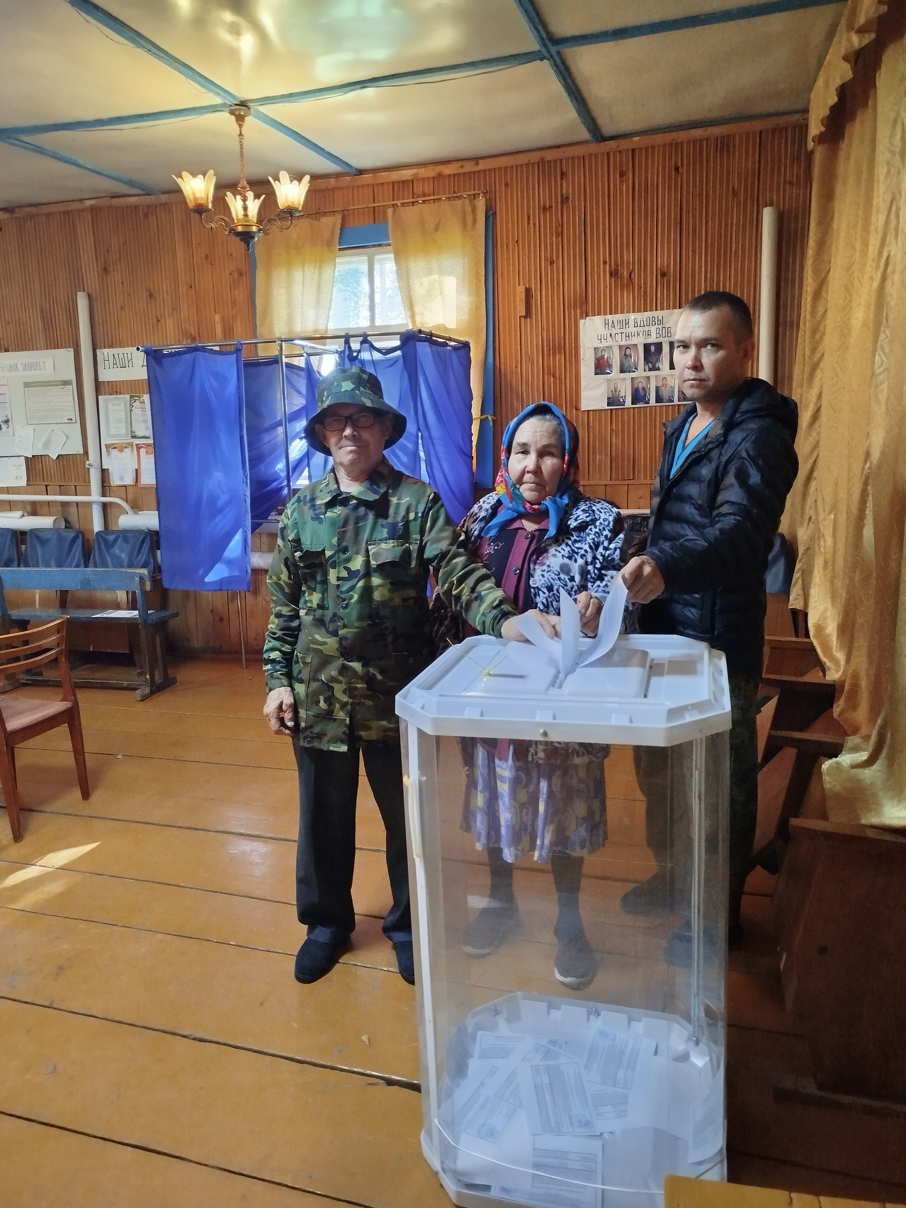 Сообщение наблюдателя — УИК №2201, Республика Башкортостан
