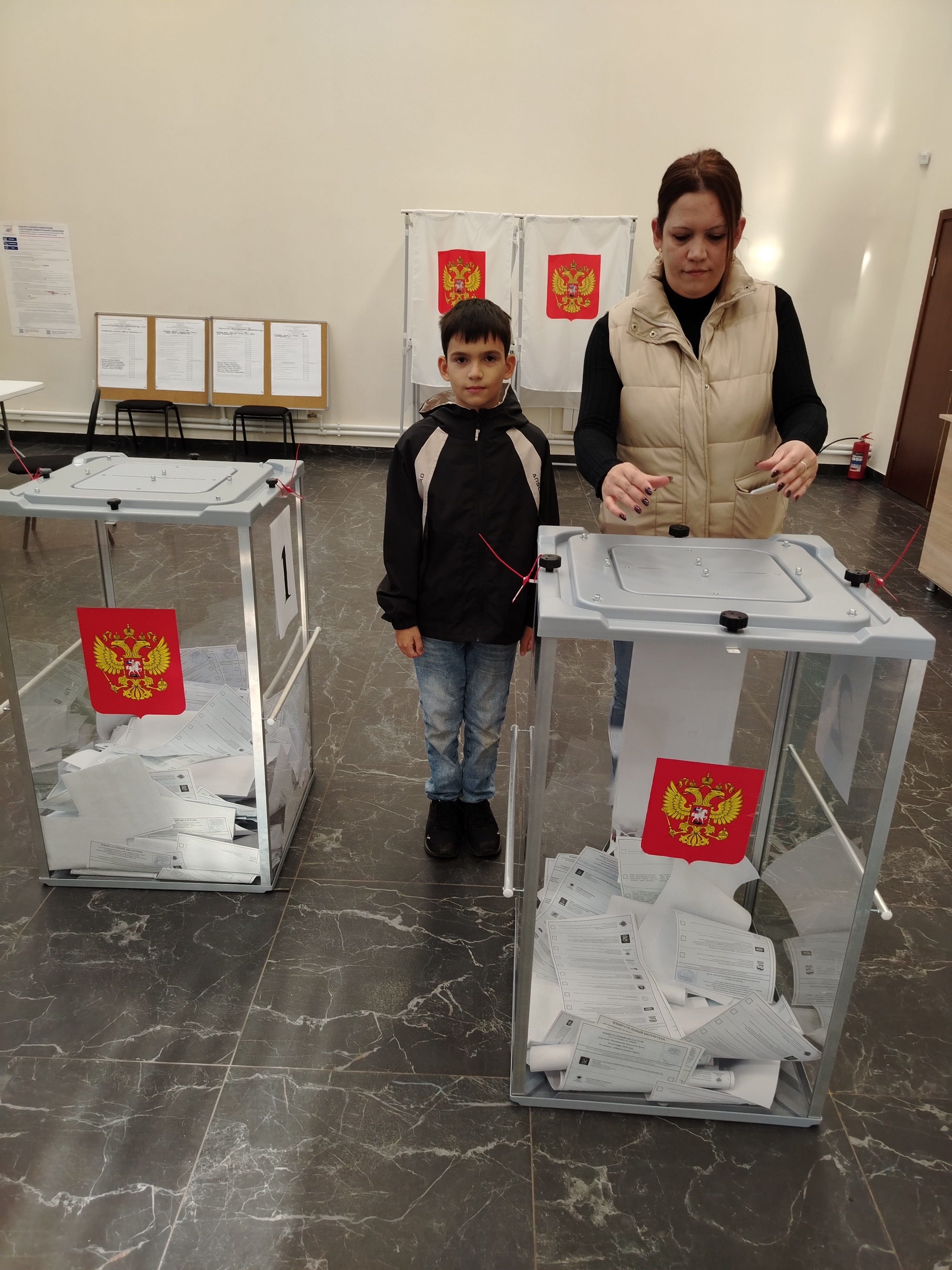 Сообщение — УИК №826, Московская область