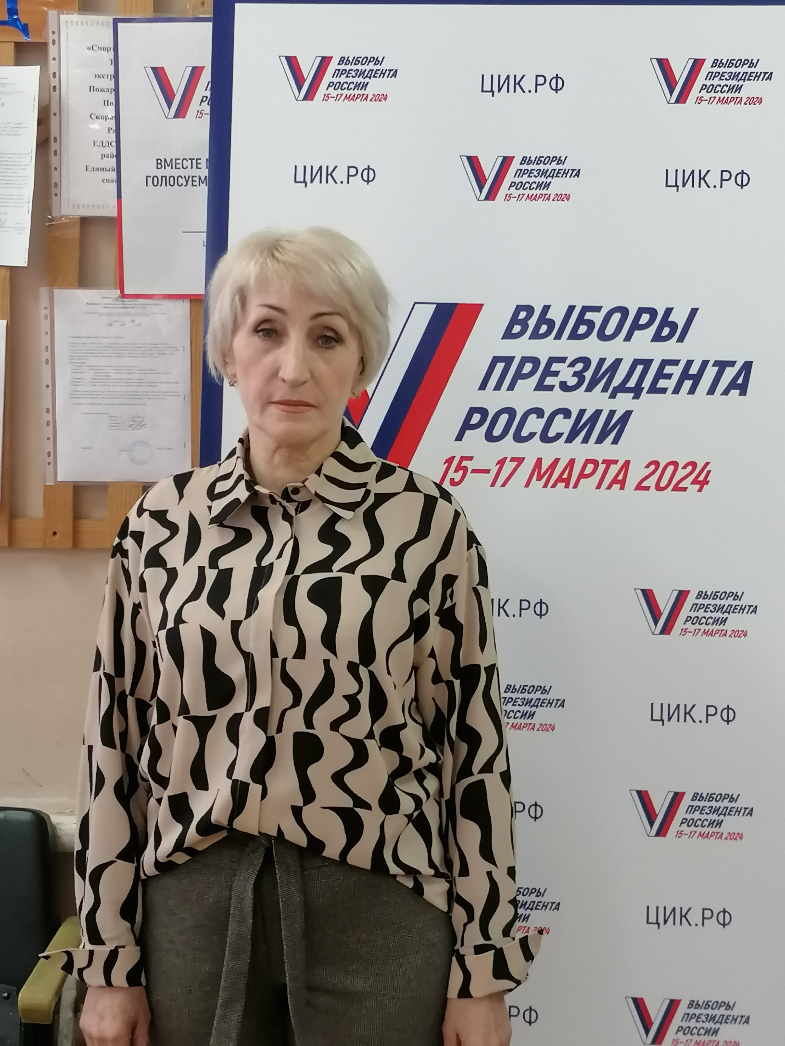 Сообщение наблюдателя — УИК №202, Волгоградская область