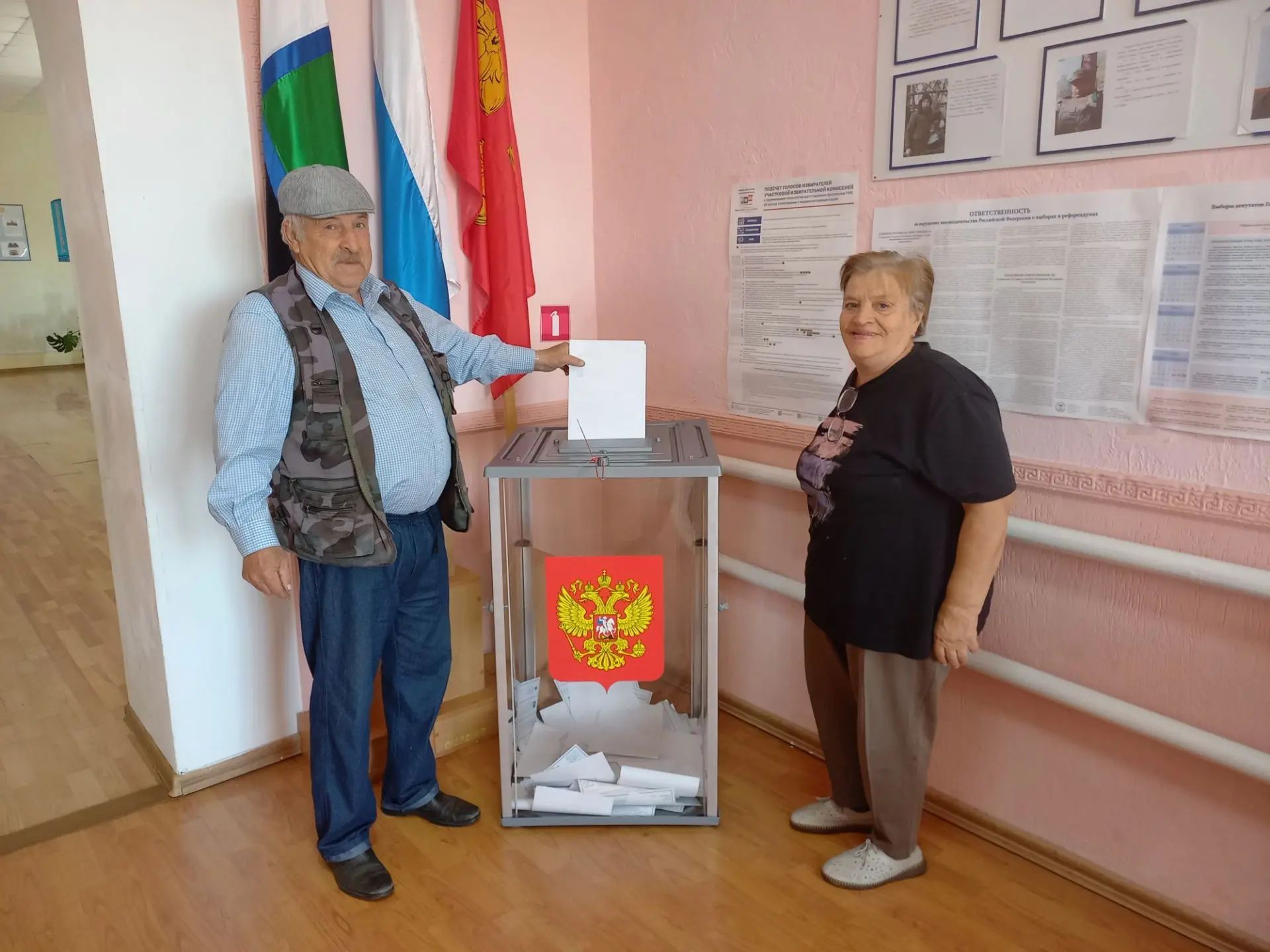Сообщение — УИК №690, Белгородская область