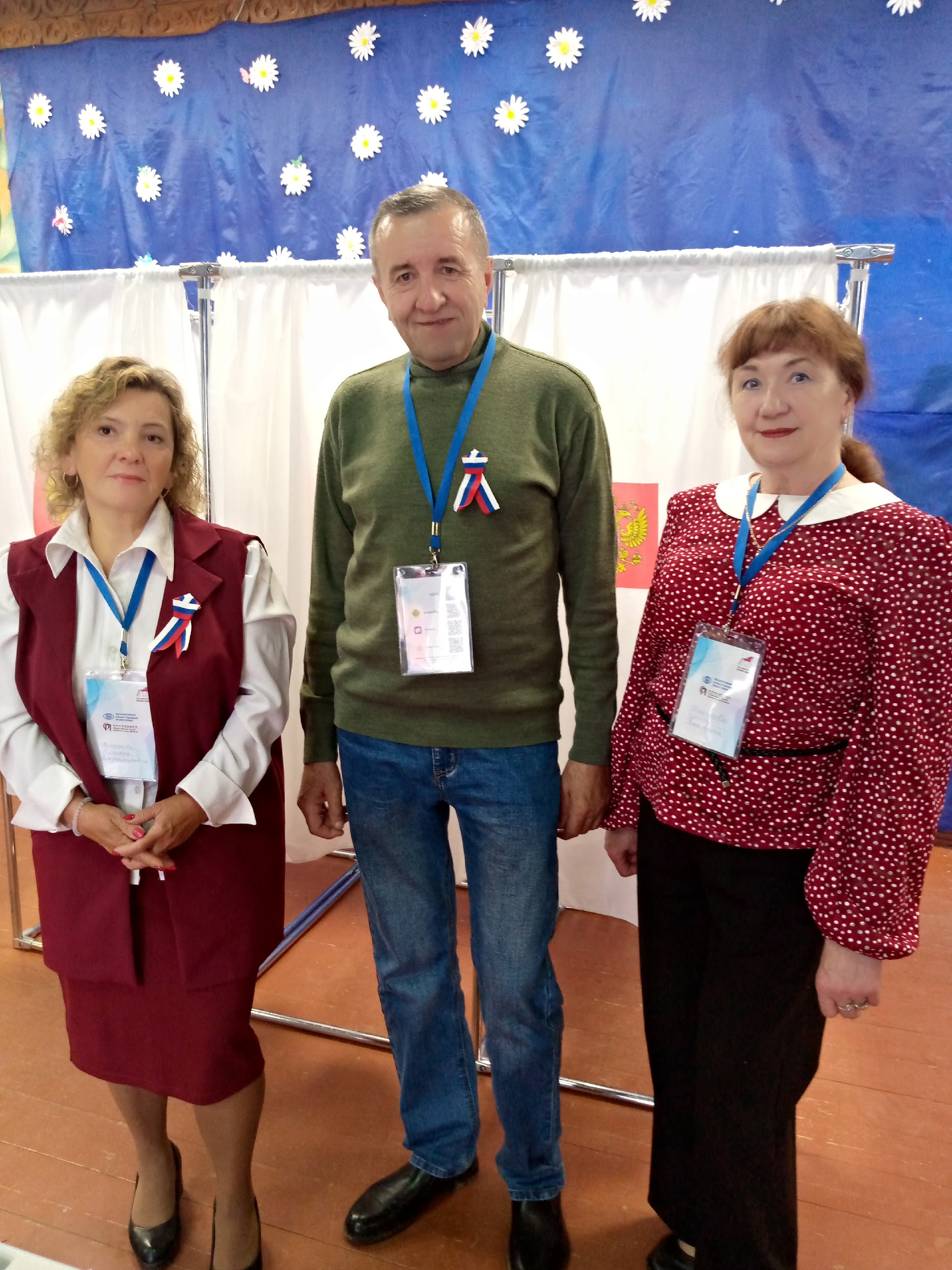 Сообщение — УИК №237, Архангельская область