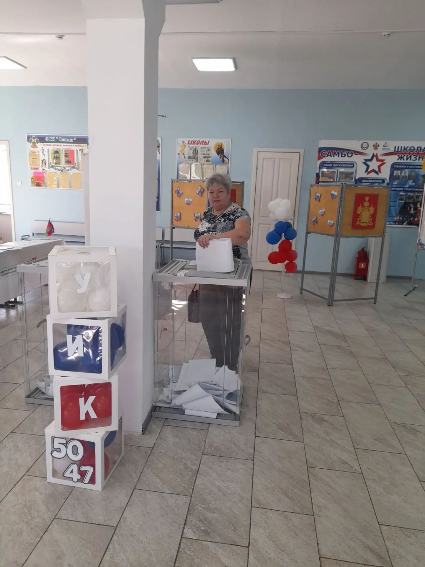 Сообщение — УИК №5047, Краснодарский край