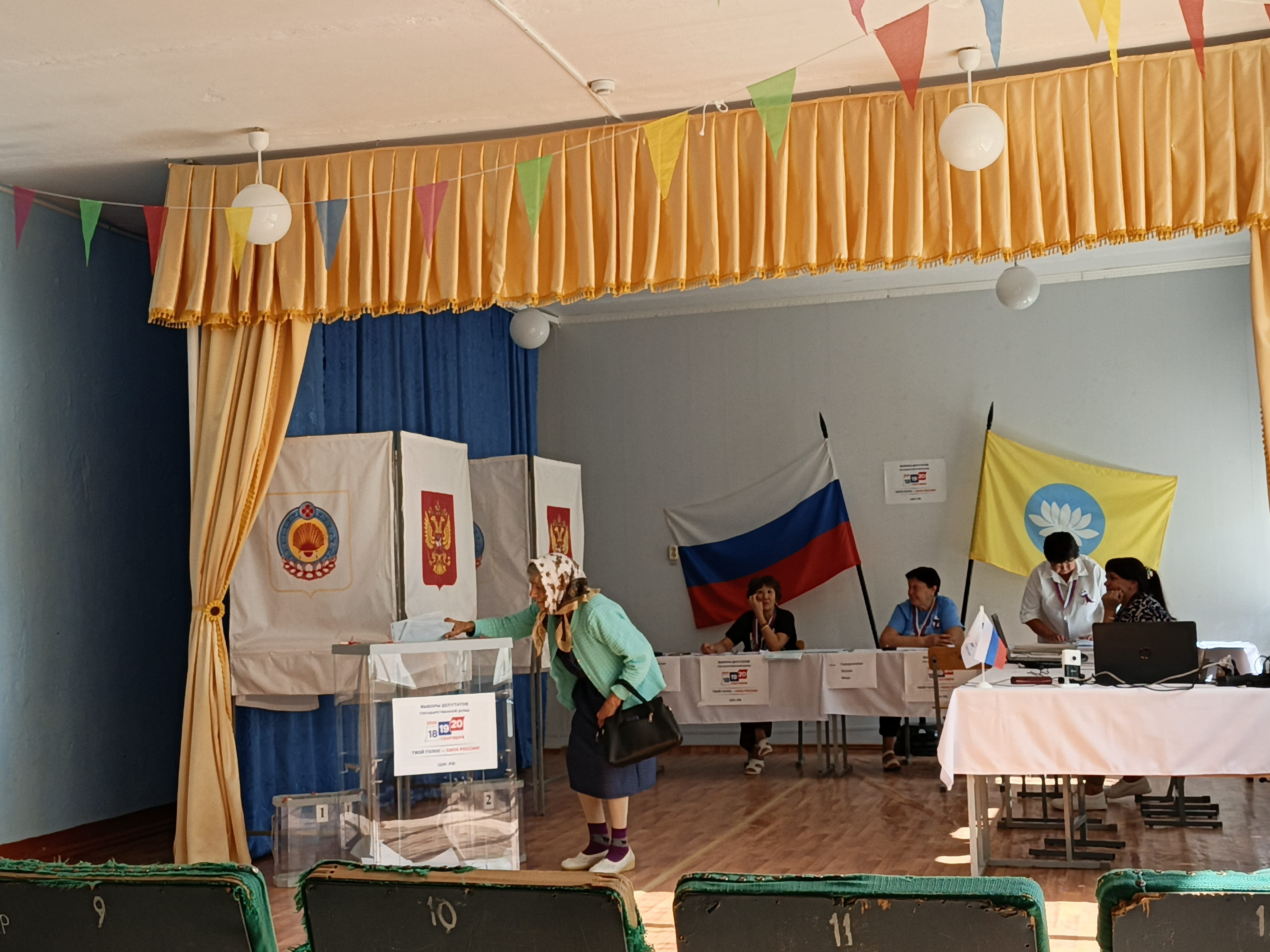 Сообщение — УИК №153, Республика Калмыкия