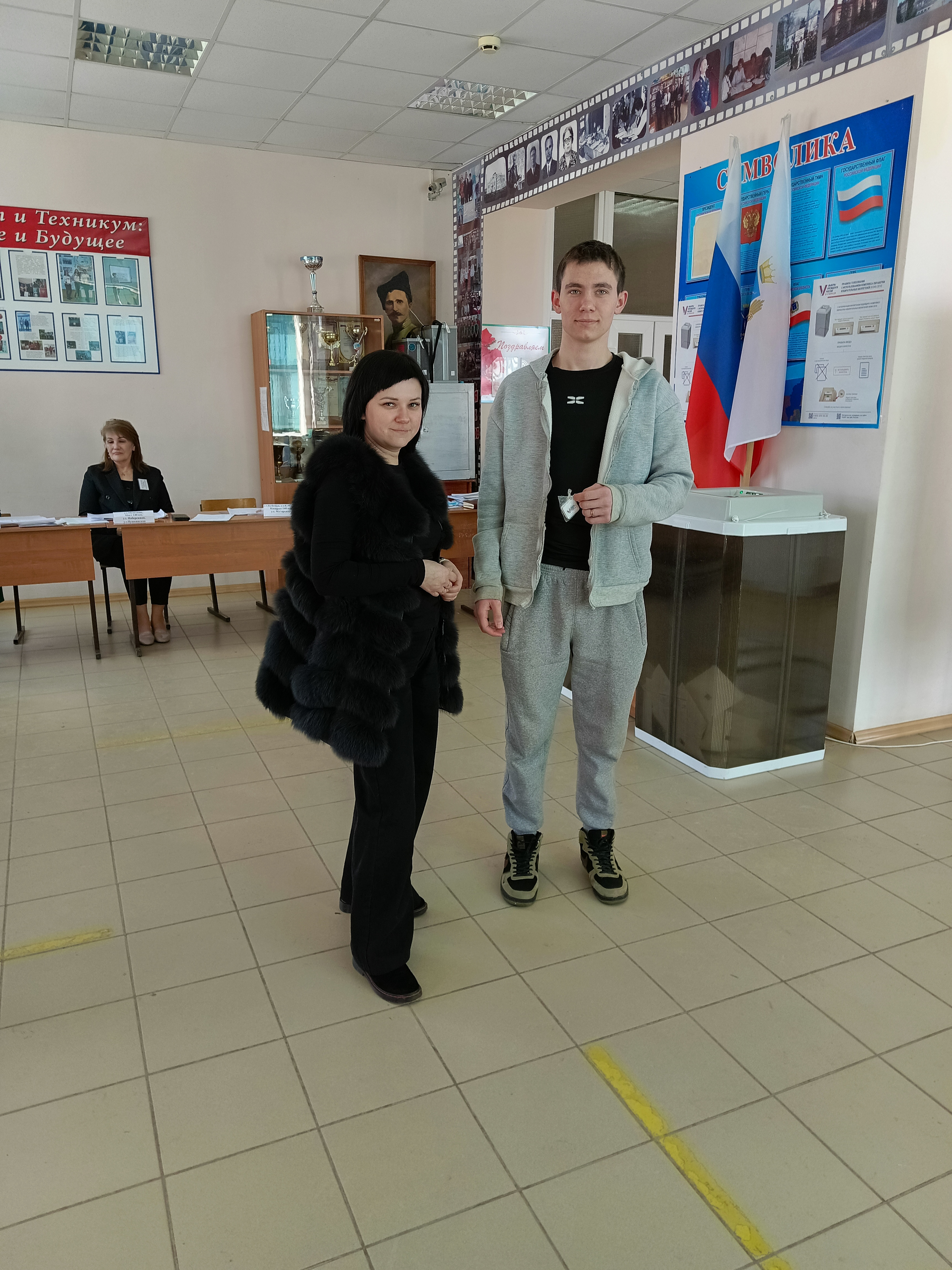 Сообщение наблюдателя — УИК №1290, Саратовская область
