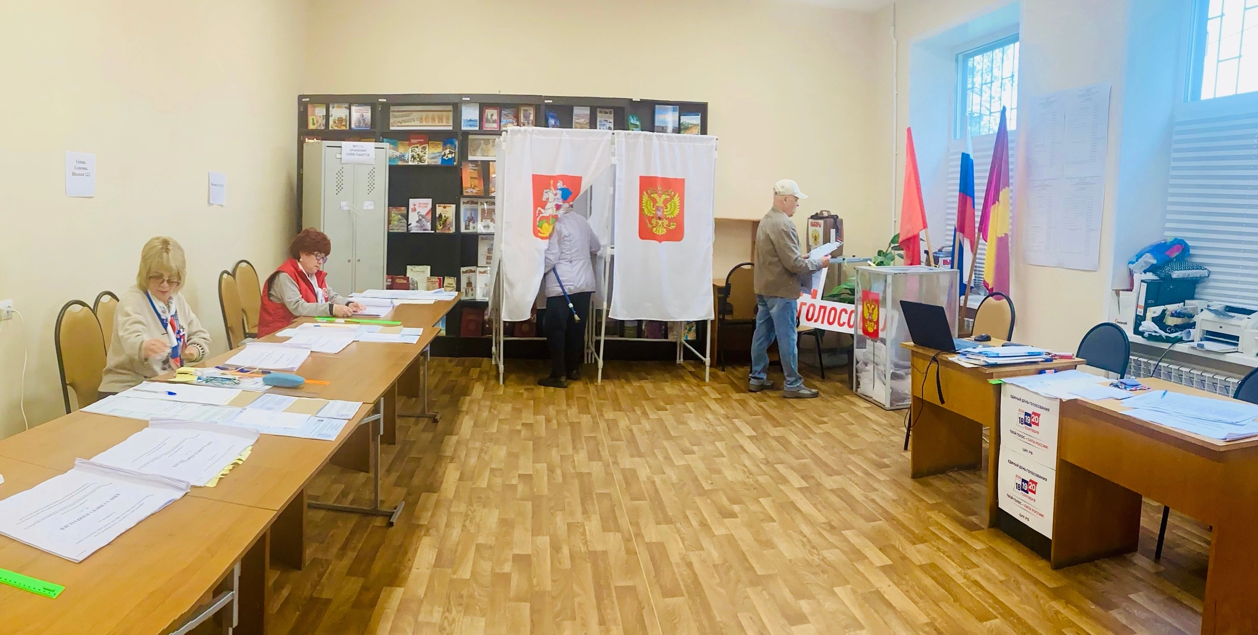 Сообщение — УИК №169, Московская область