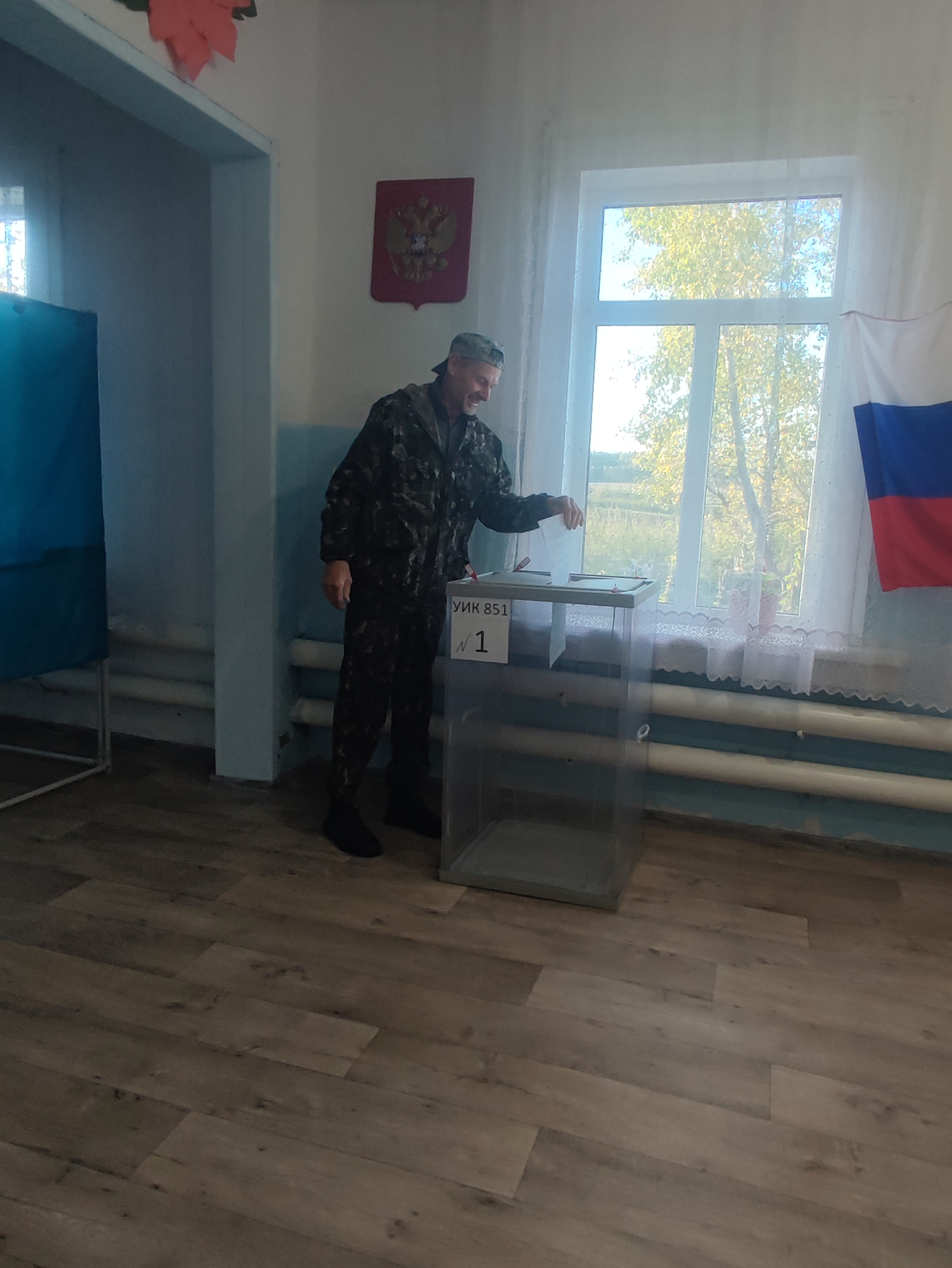 Сообщение — УИК №851, Новосибирская область