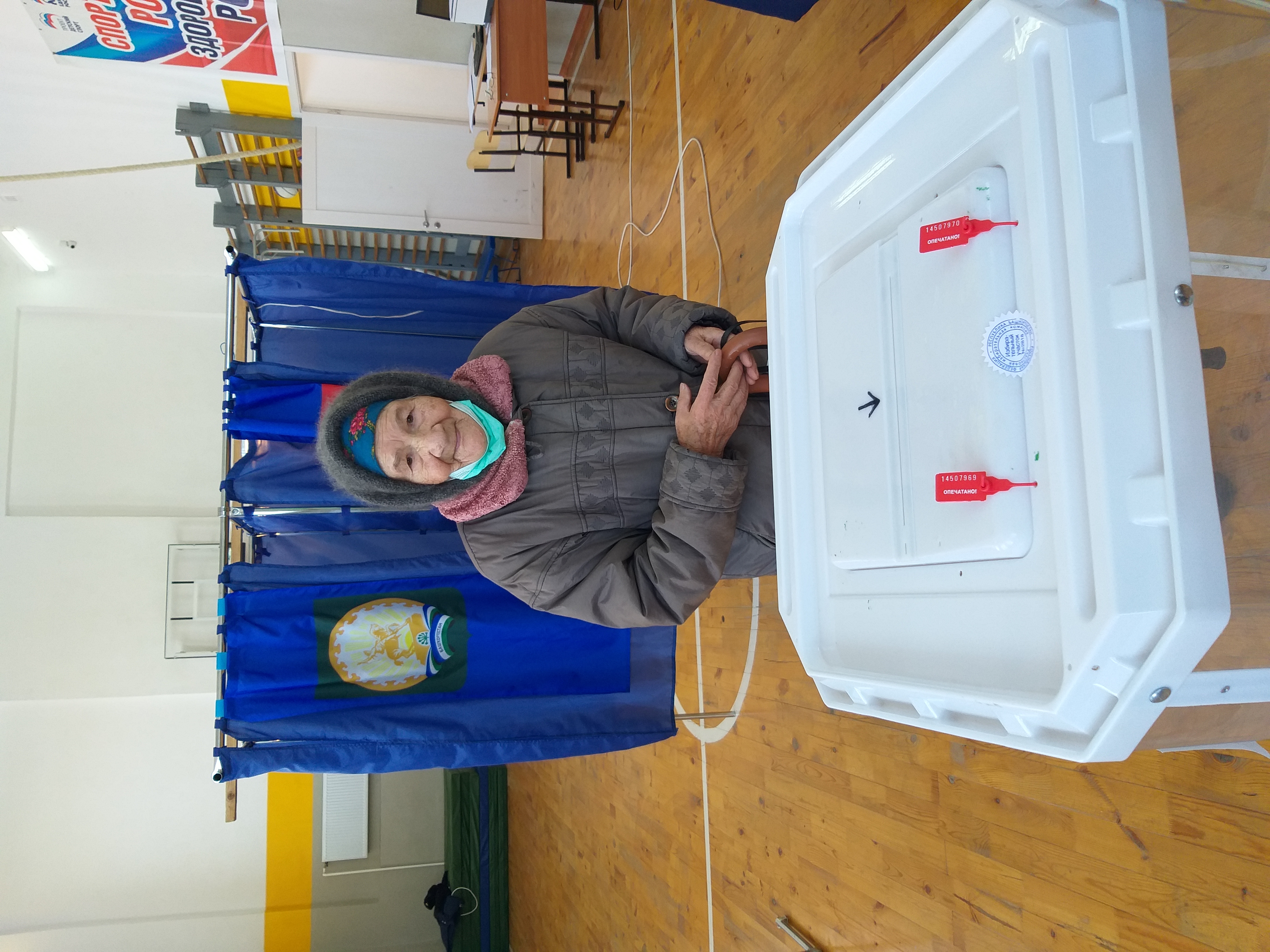 Сообщение наблюдателя — УИК №2818, Республика Башкортостан
