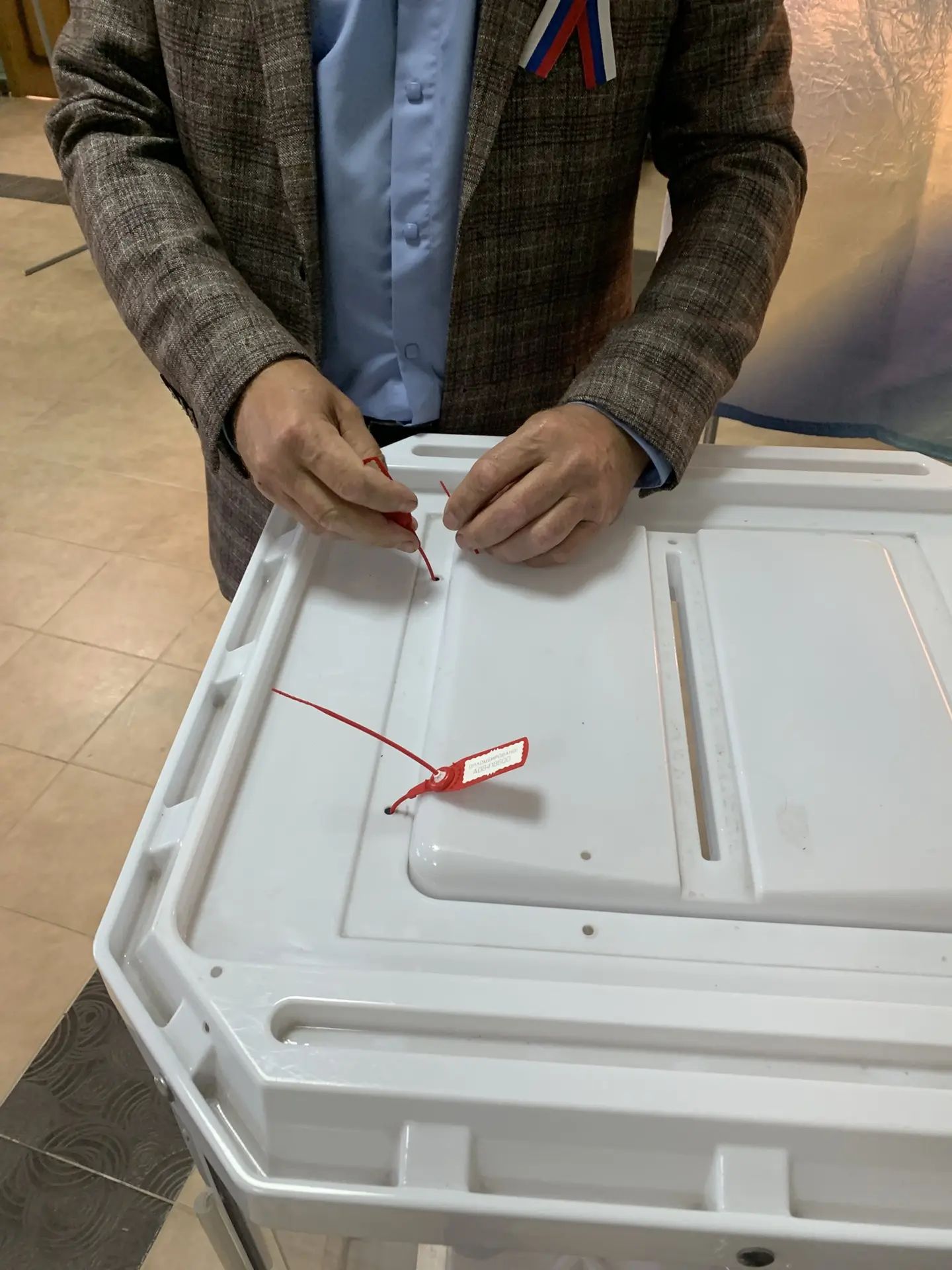 Сообщение — УИК №1057, Белгородская область