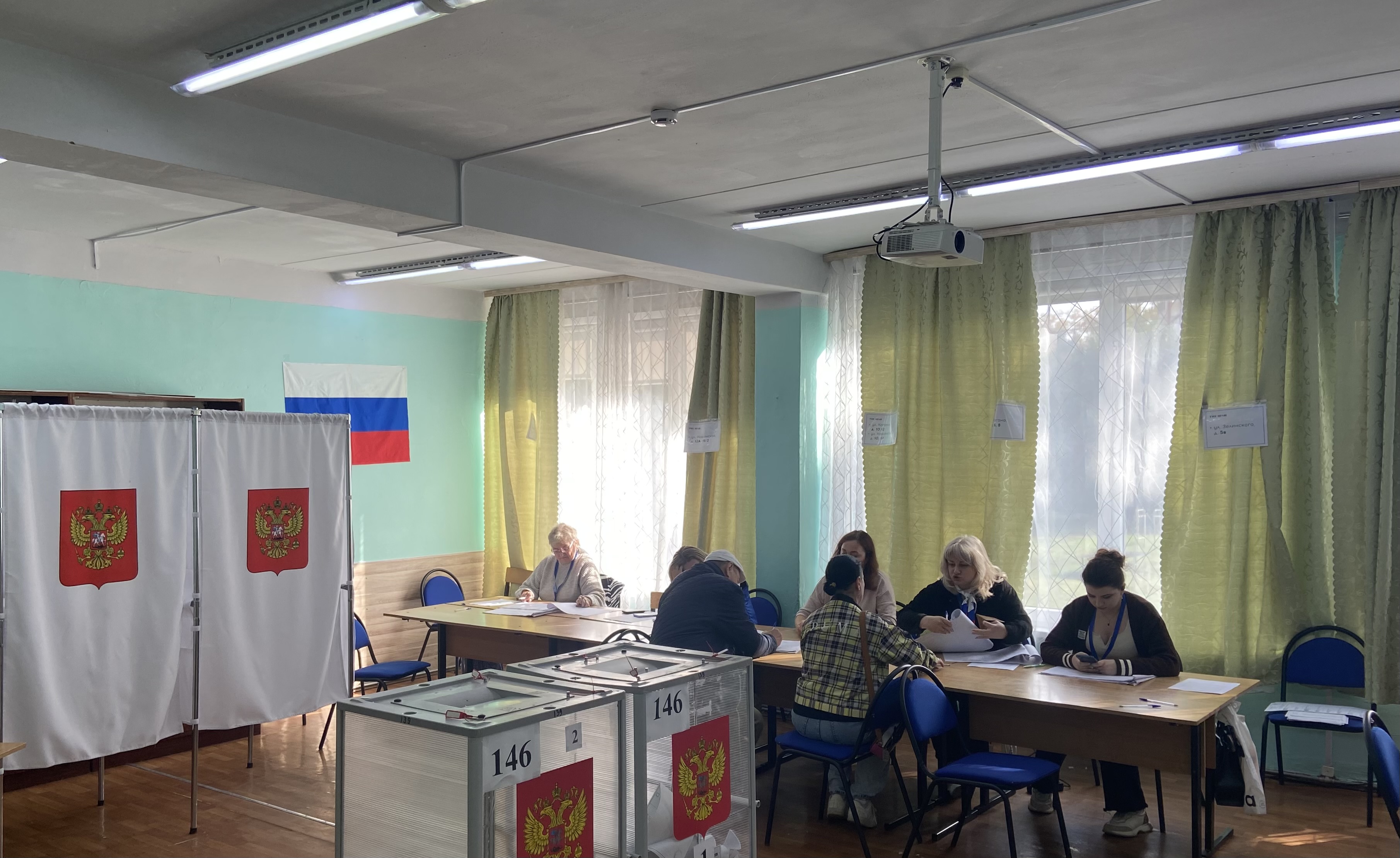 Сообщение — УИК №146, Московская область
