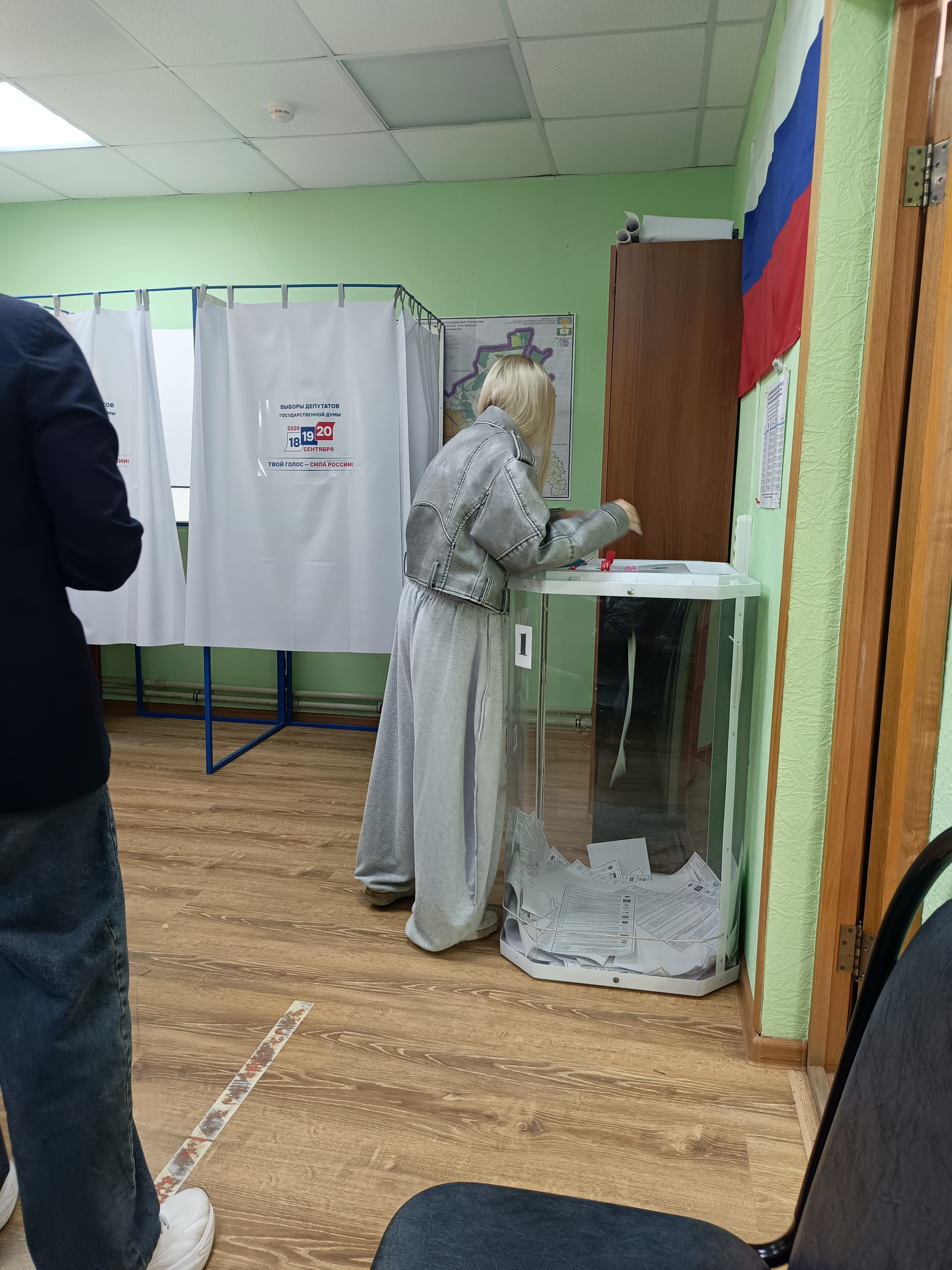 Сообщение — УИК №2605, Калужская область