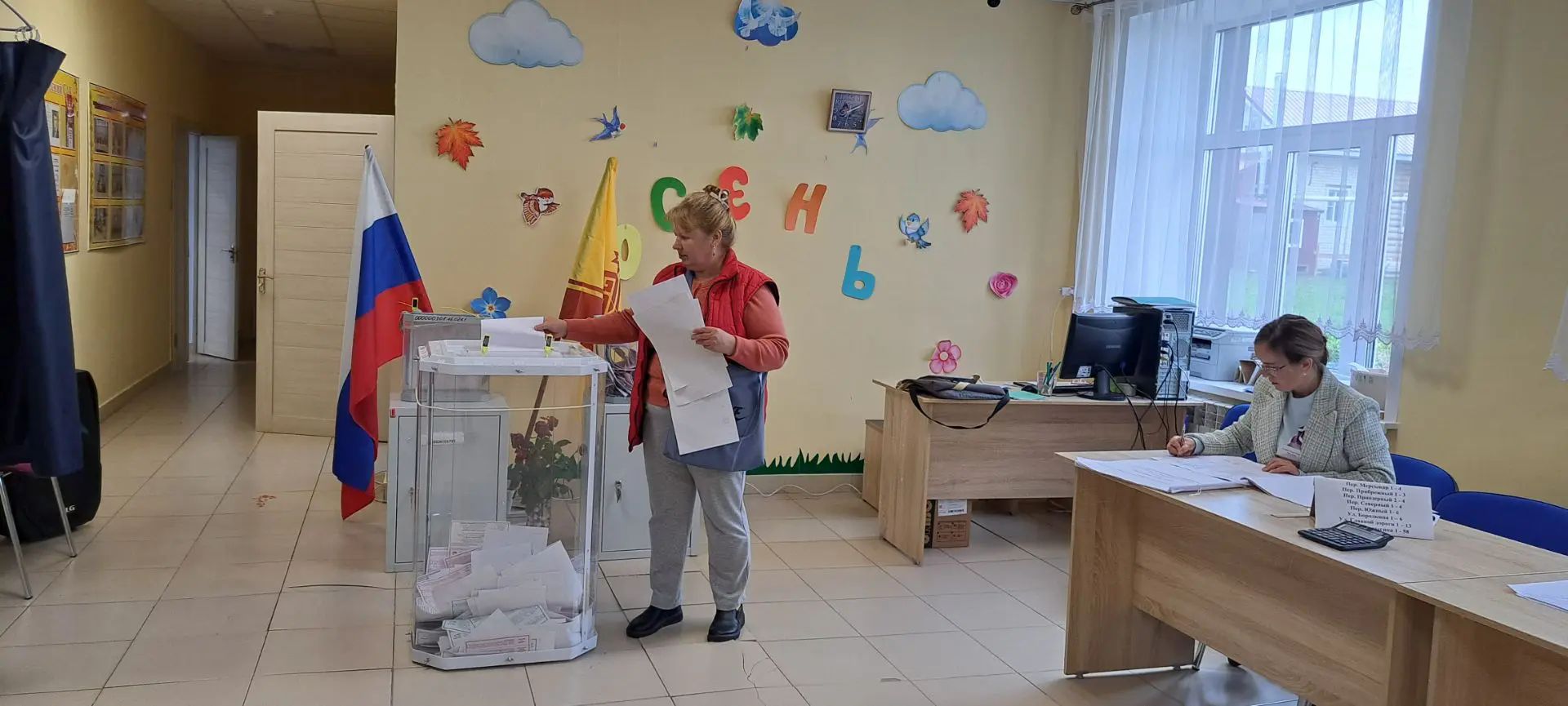 Сообщение — УИК №317, Чувашская Республика — Чувашия