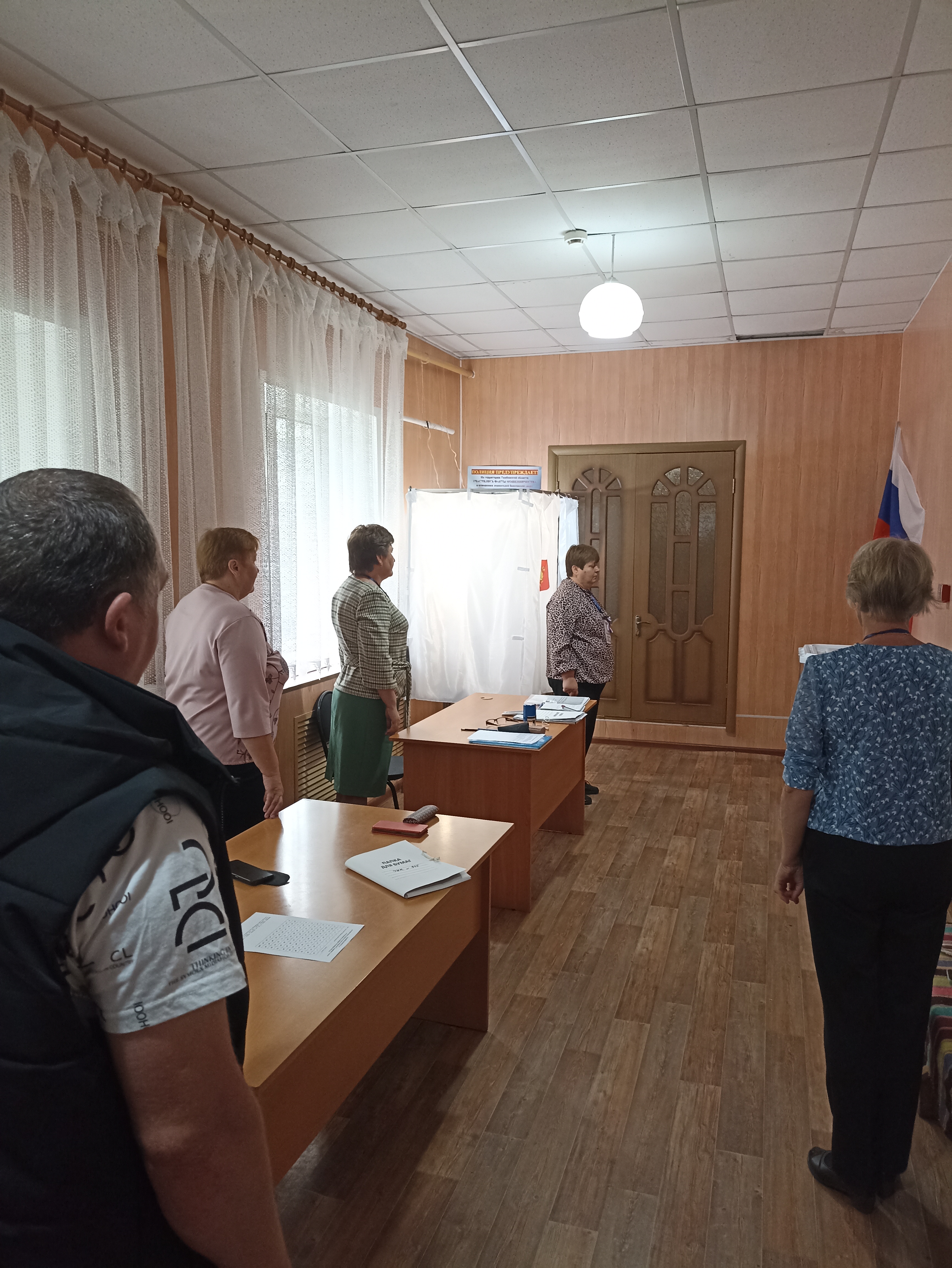 Сообщение — УИК №935, Тамбовская область