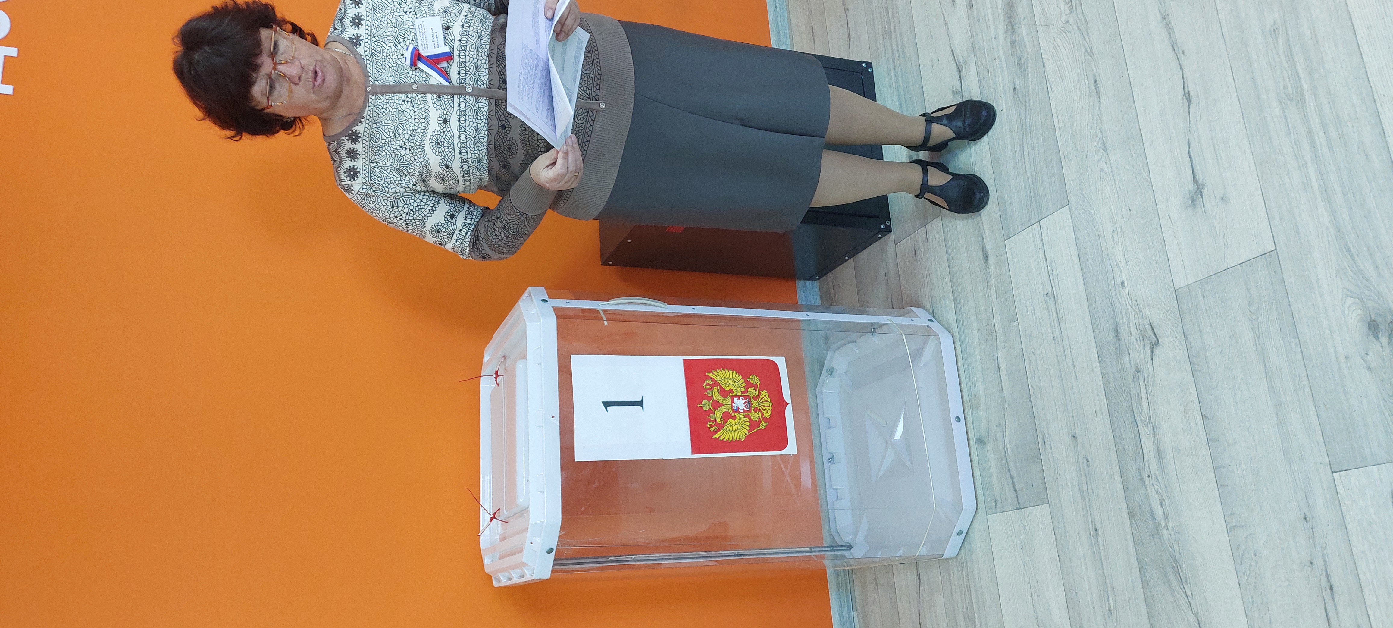 Сообщение — УИК №473, Белгородская область
