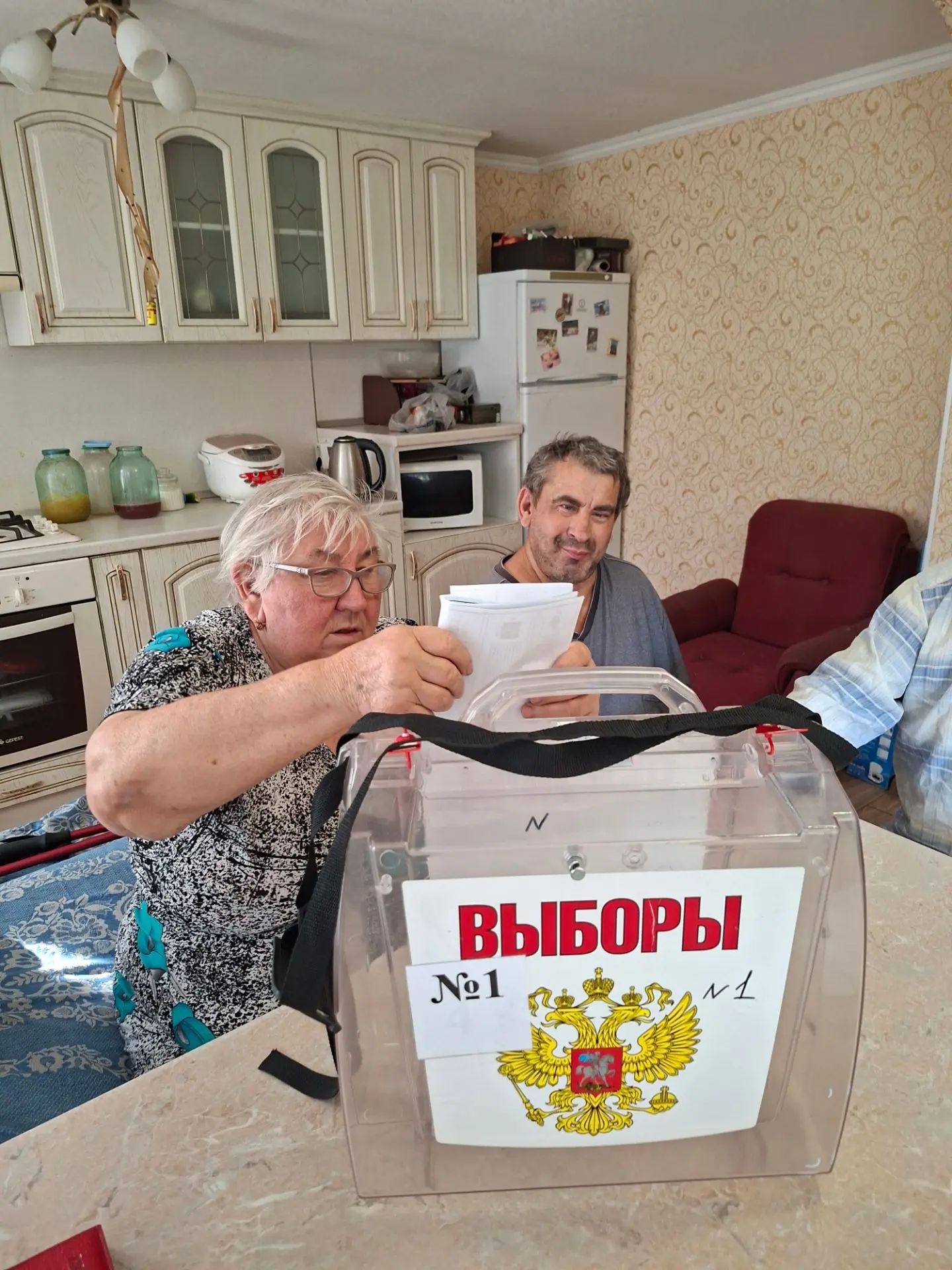 Сообщение — УИК №1244, Краснодарский край