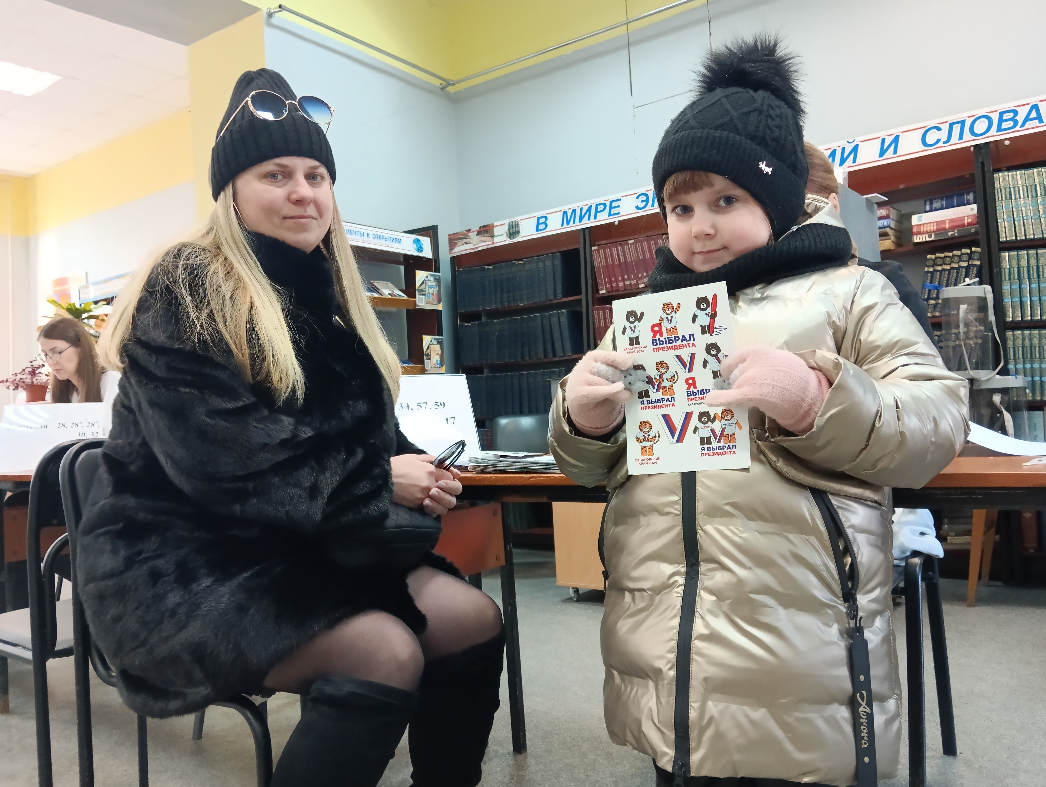 Сообщение наблюдателя — УИК №333, Хабаровский край