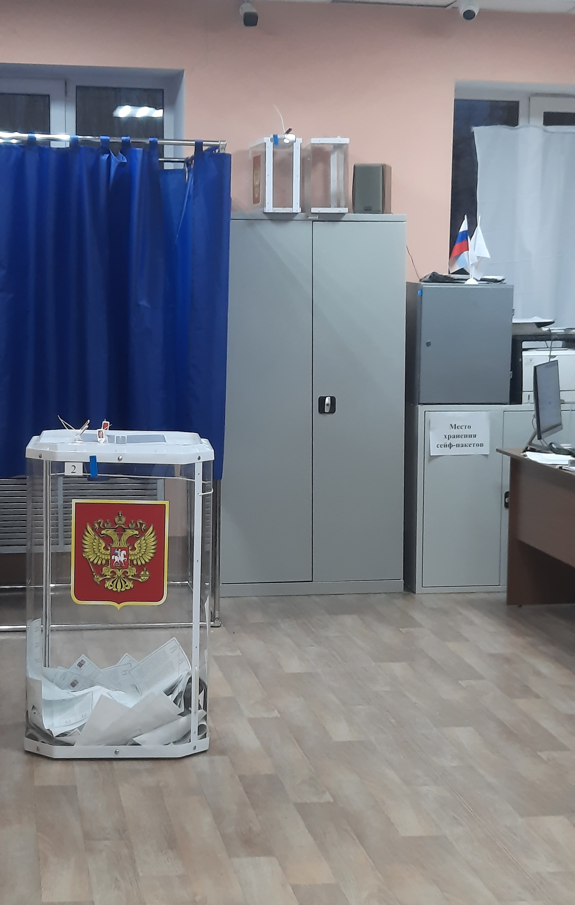 Сообщение наблюдателя — УИК №3203, Воронежская область