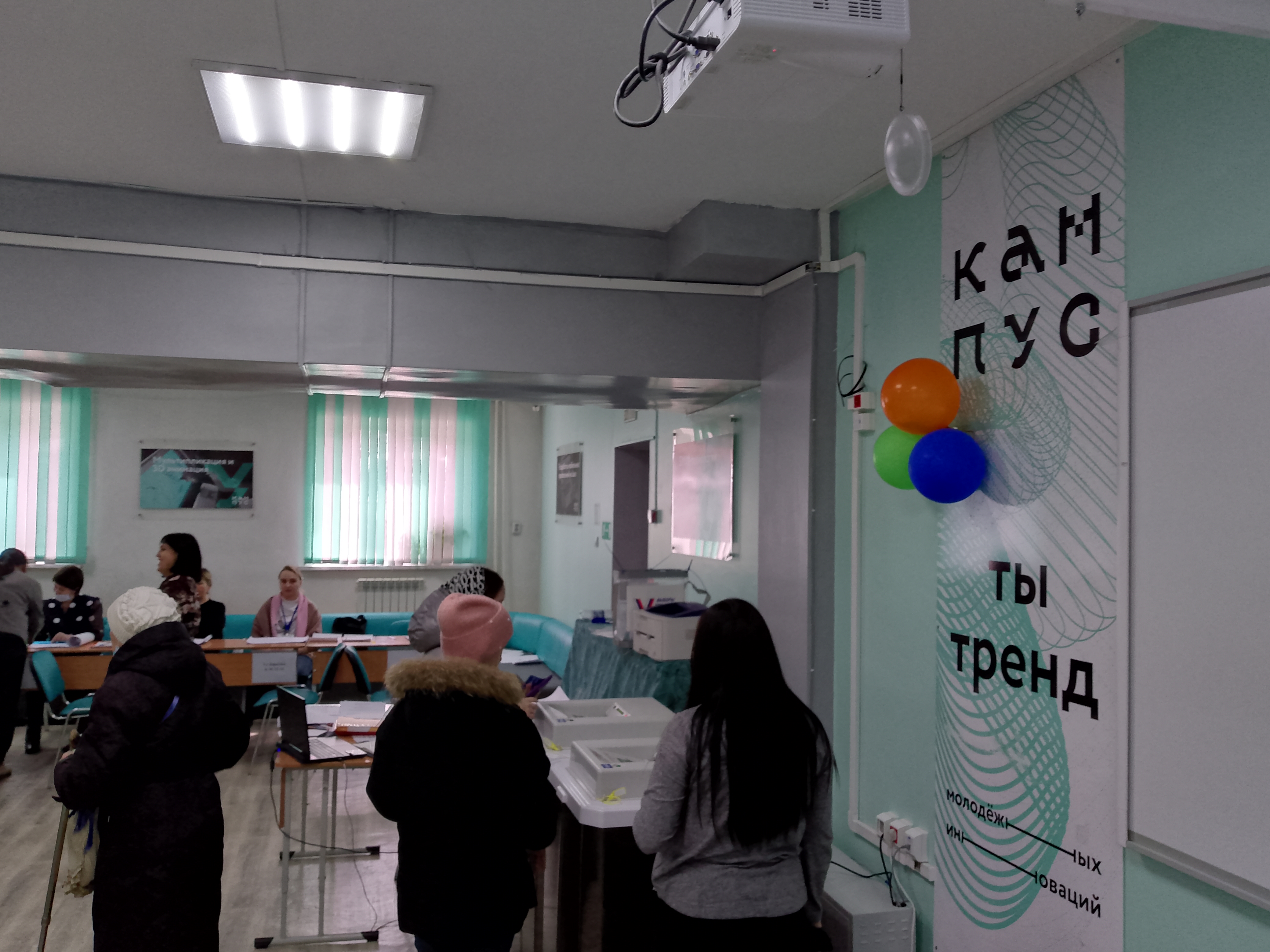 Сообщение наблюдателя — УИК №739, Республика Бурятия