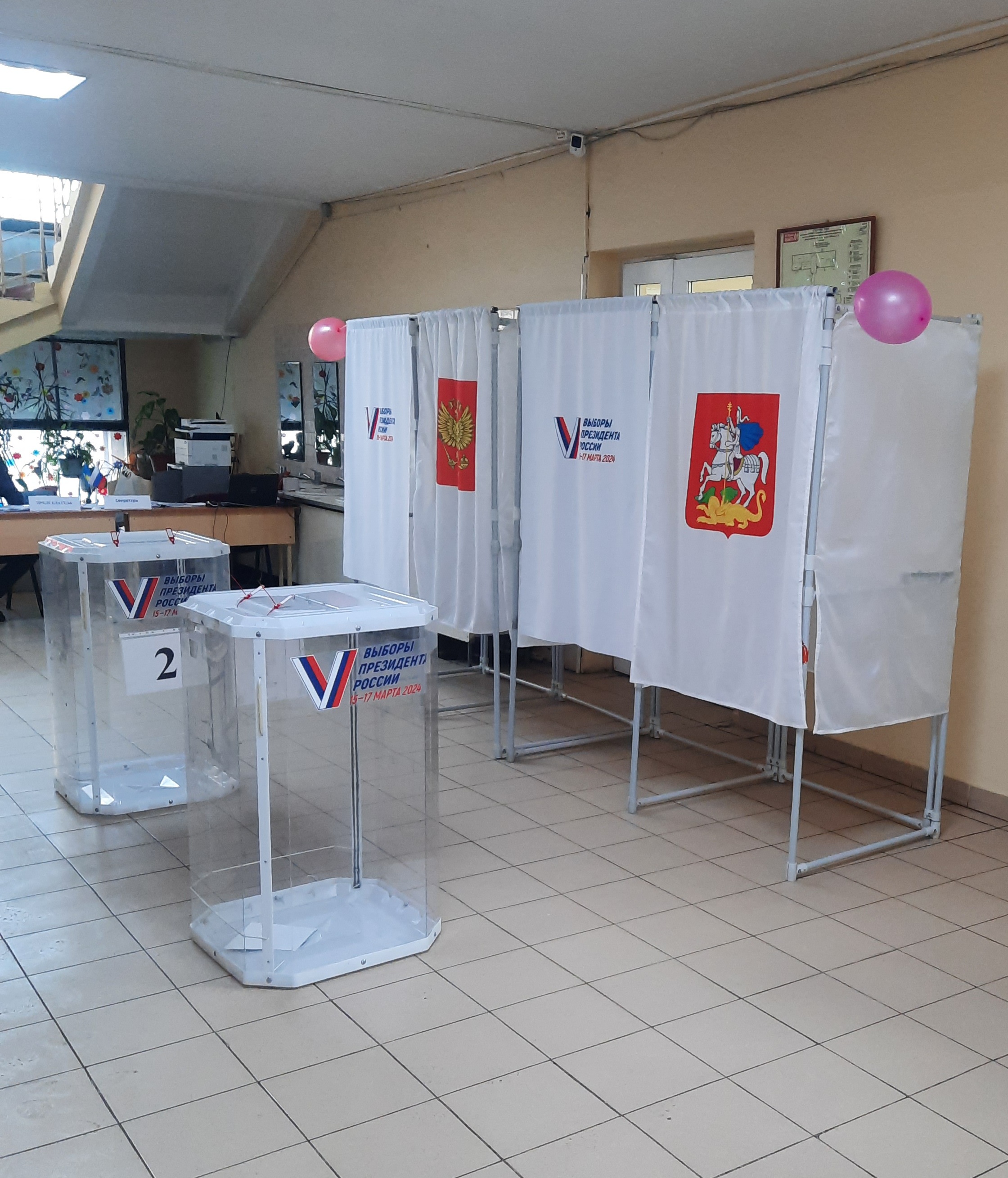 Сообщение наблюдателя — УИК №2636, Московская область