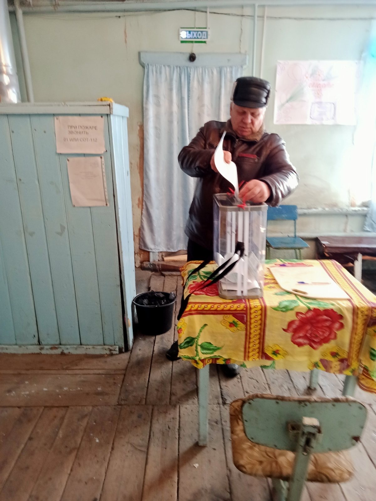 Сообщение наблюдателя — УИК №1905, Нижегородская область