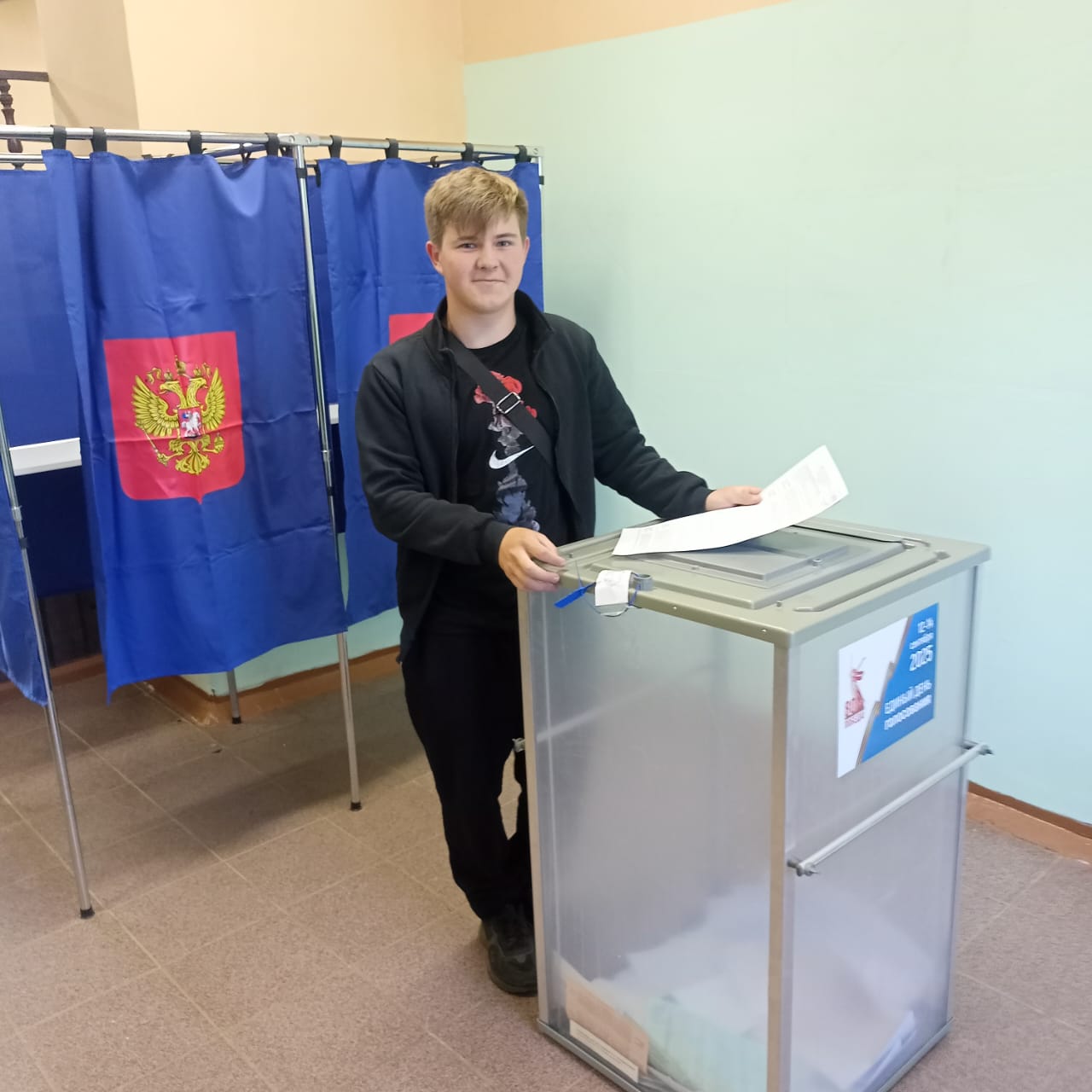 Сообщение наблюдателя — УИК №513, Костромская область