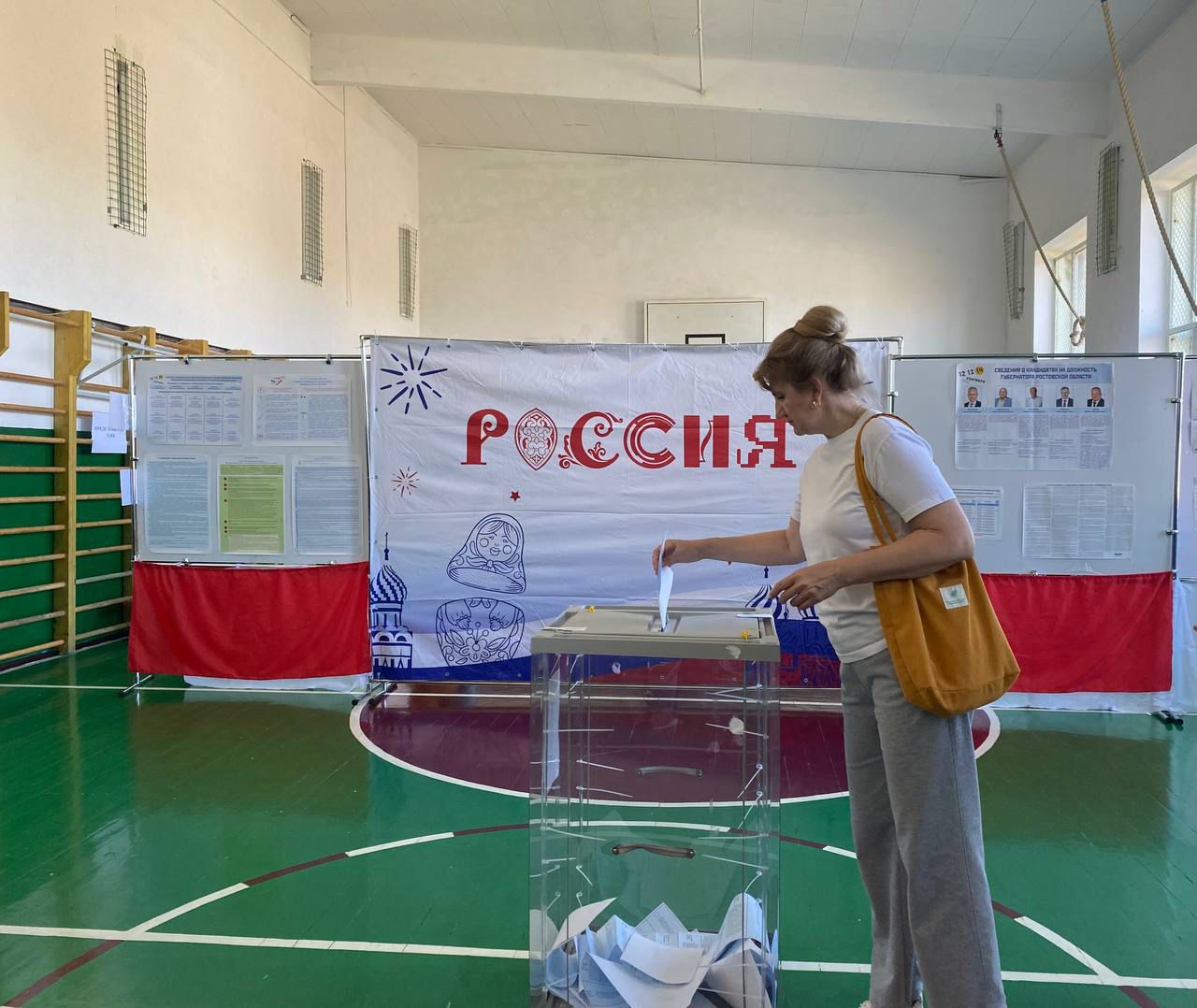 Сообщение наблюдателя — УИК №1211, Ростовская область