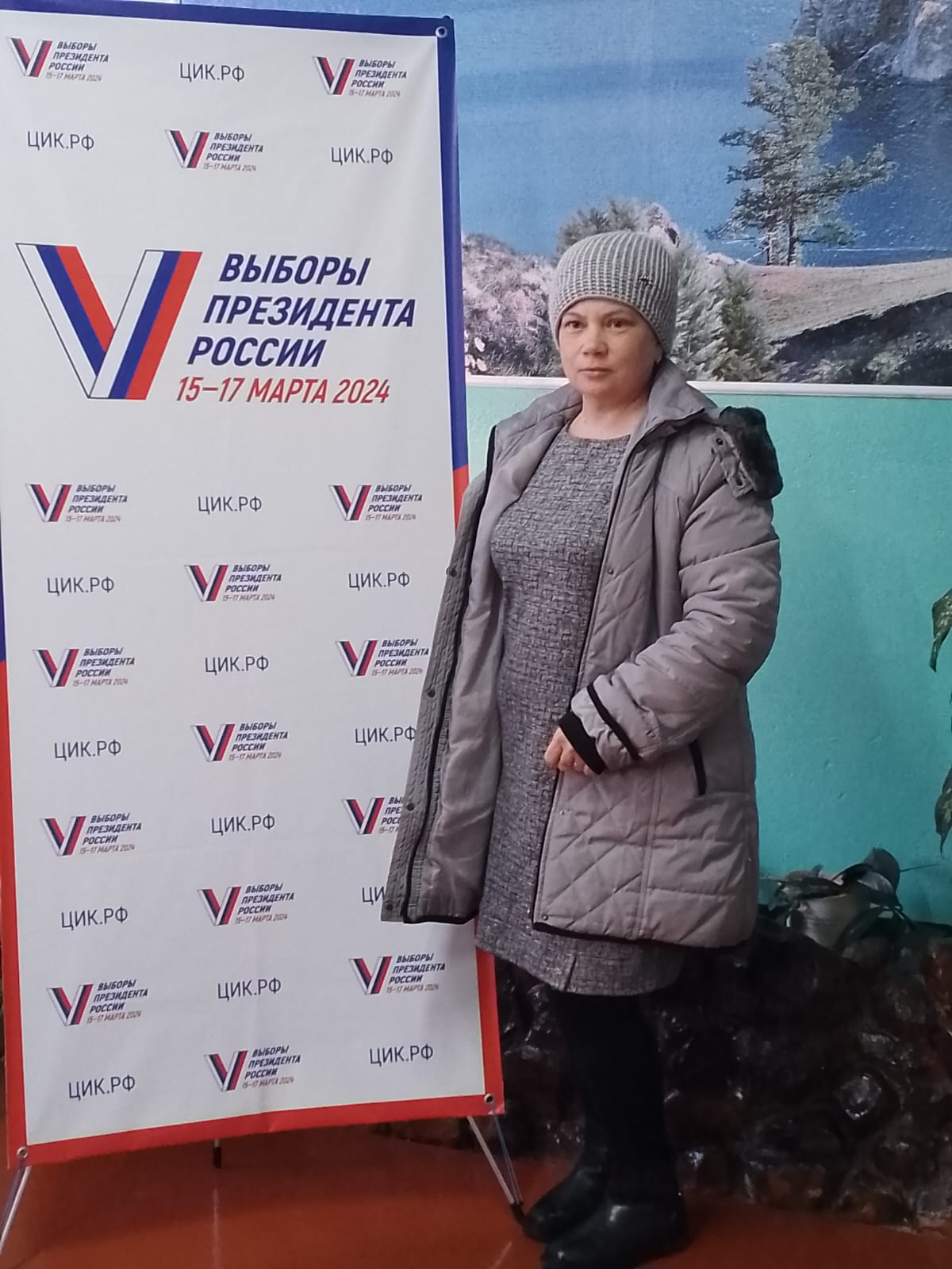 Сообщение наблюдателя — УИК №1380, Саратовская область