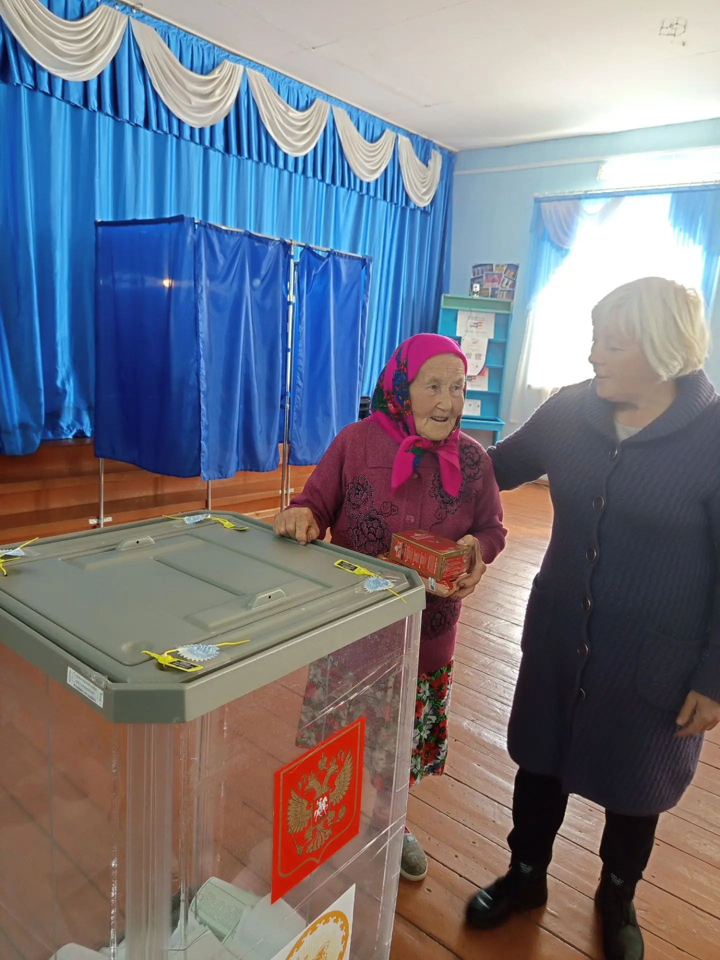 Сообщение — УИК №3446, Республика Башкортостан