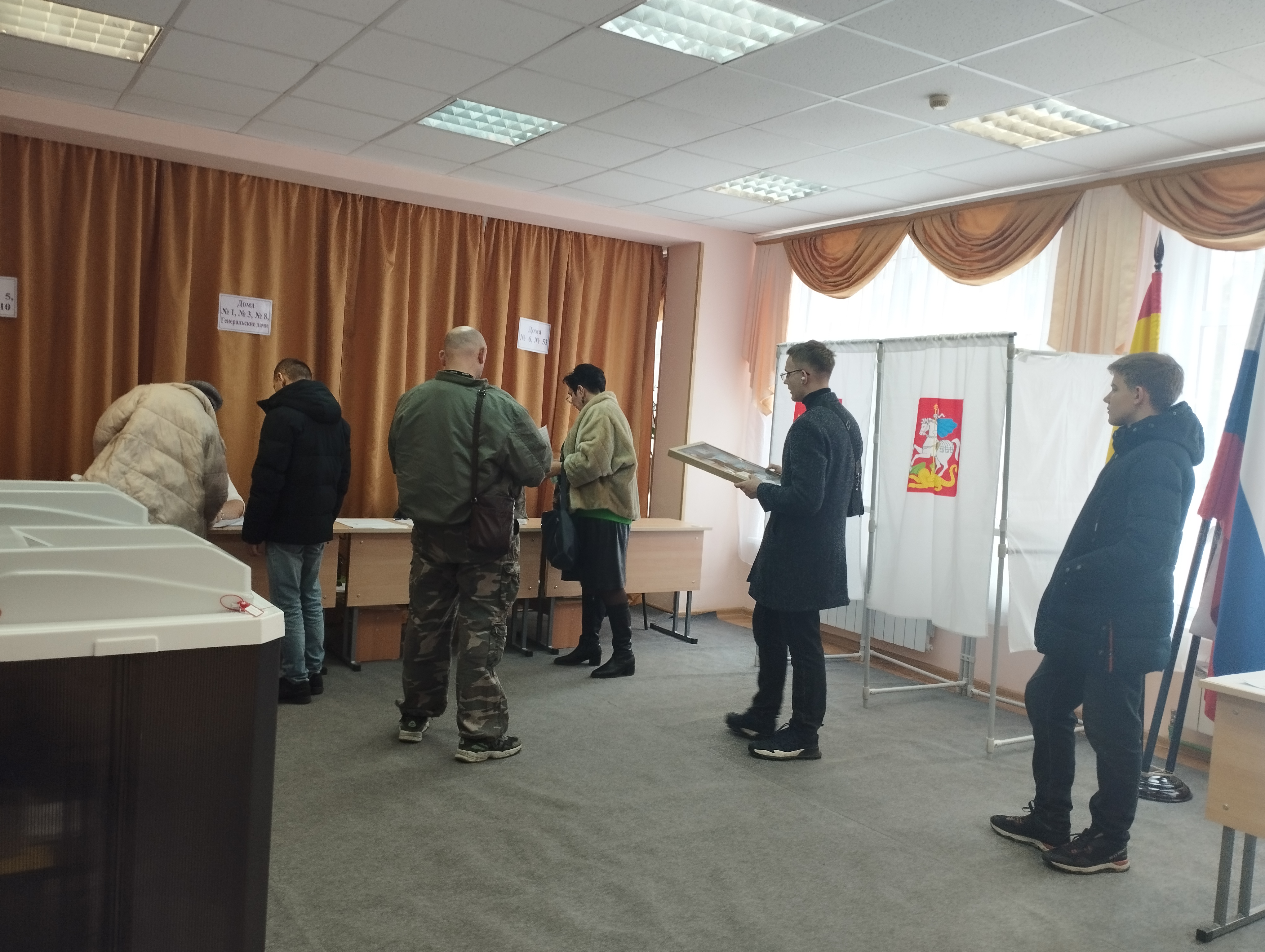 Сообщение наблюдателя — УИК №446, Московская область