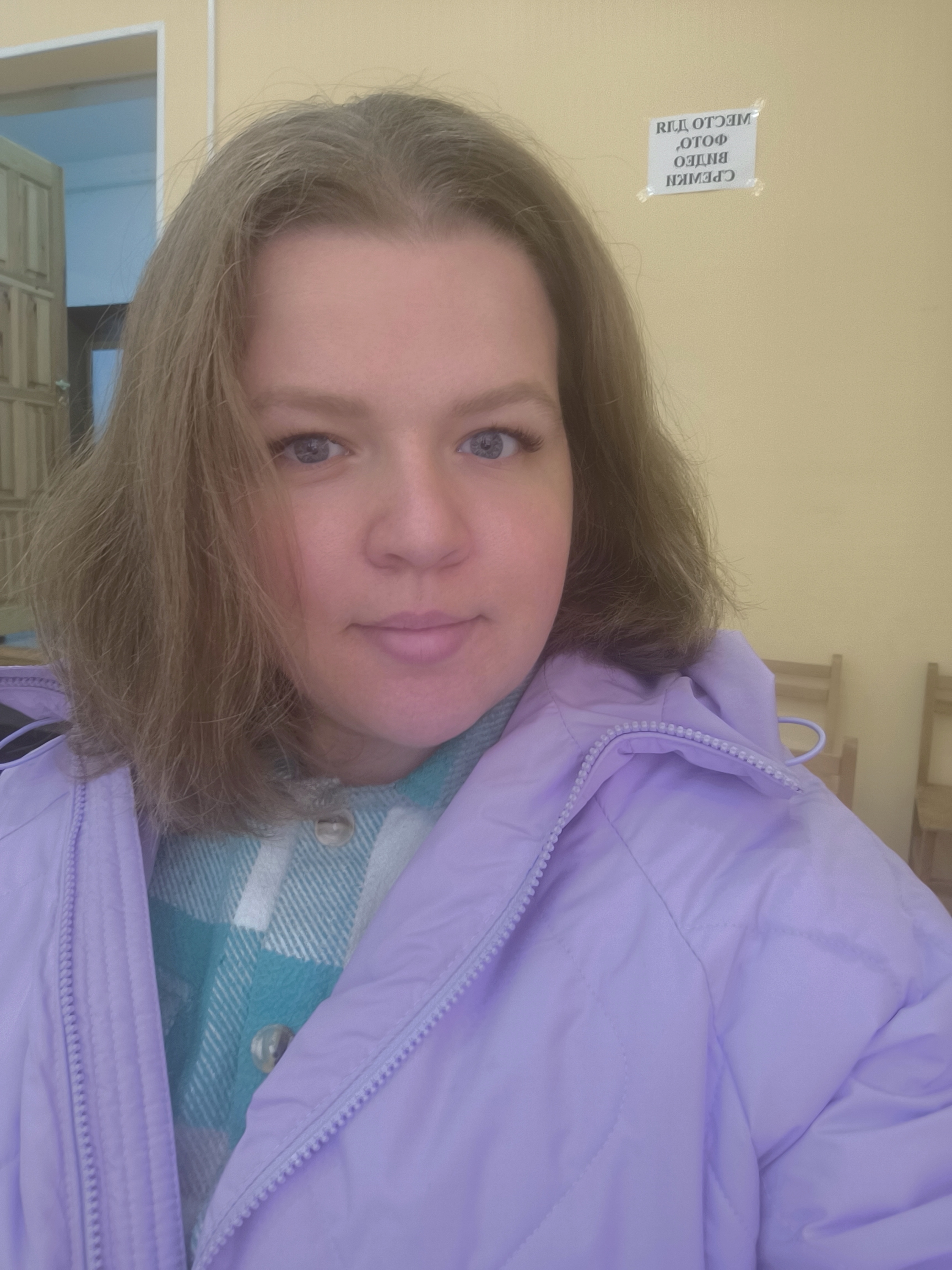 Сообщение — УИК №3047, Московская область