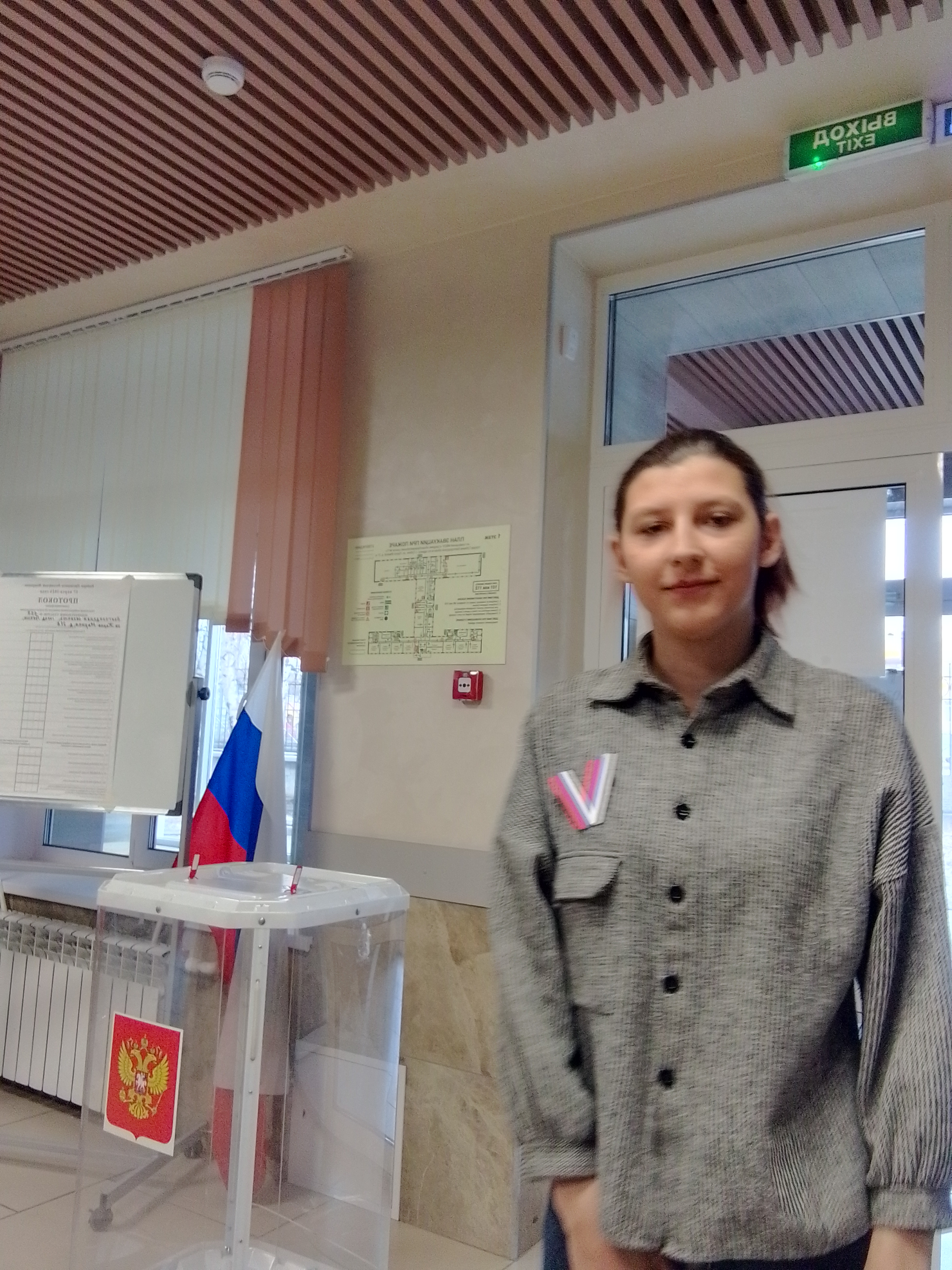 Сообщение наблюдателя — УИК №553, Белгородская область