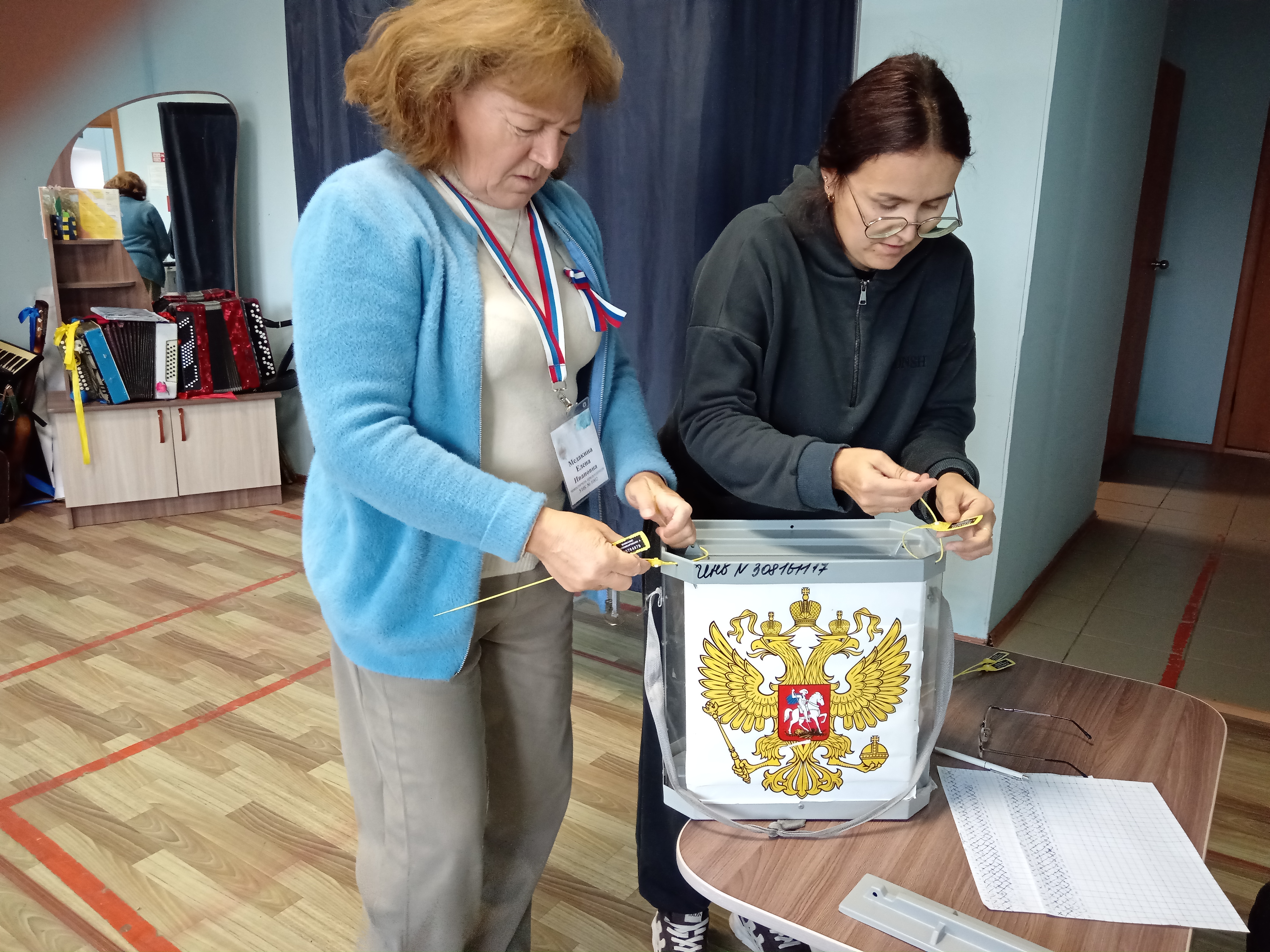 Сообщение — УИК №1002, Чувашская Республика — Чувашия