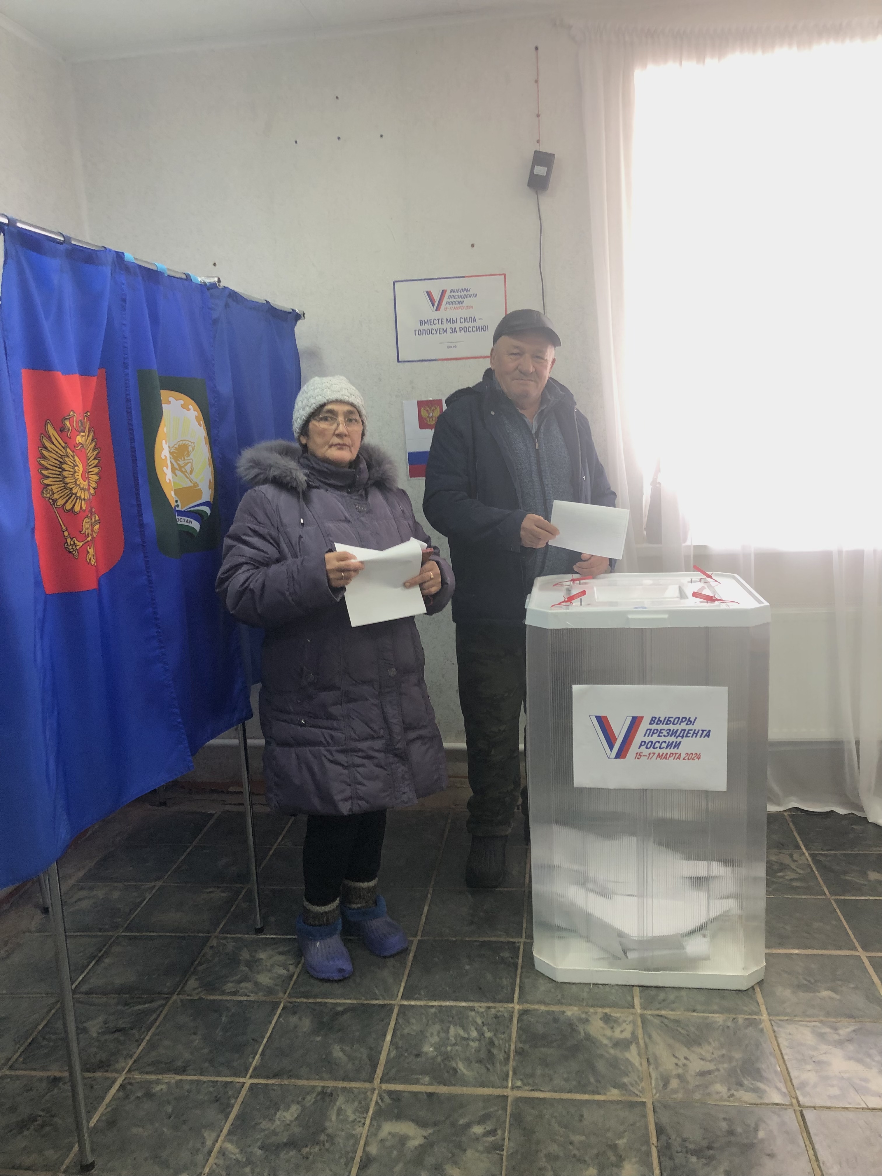 Сообщение наблюдателя — УИК №1724, Республика Башкортостан
