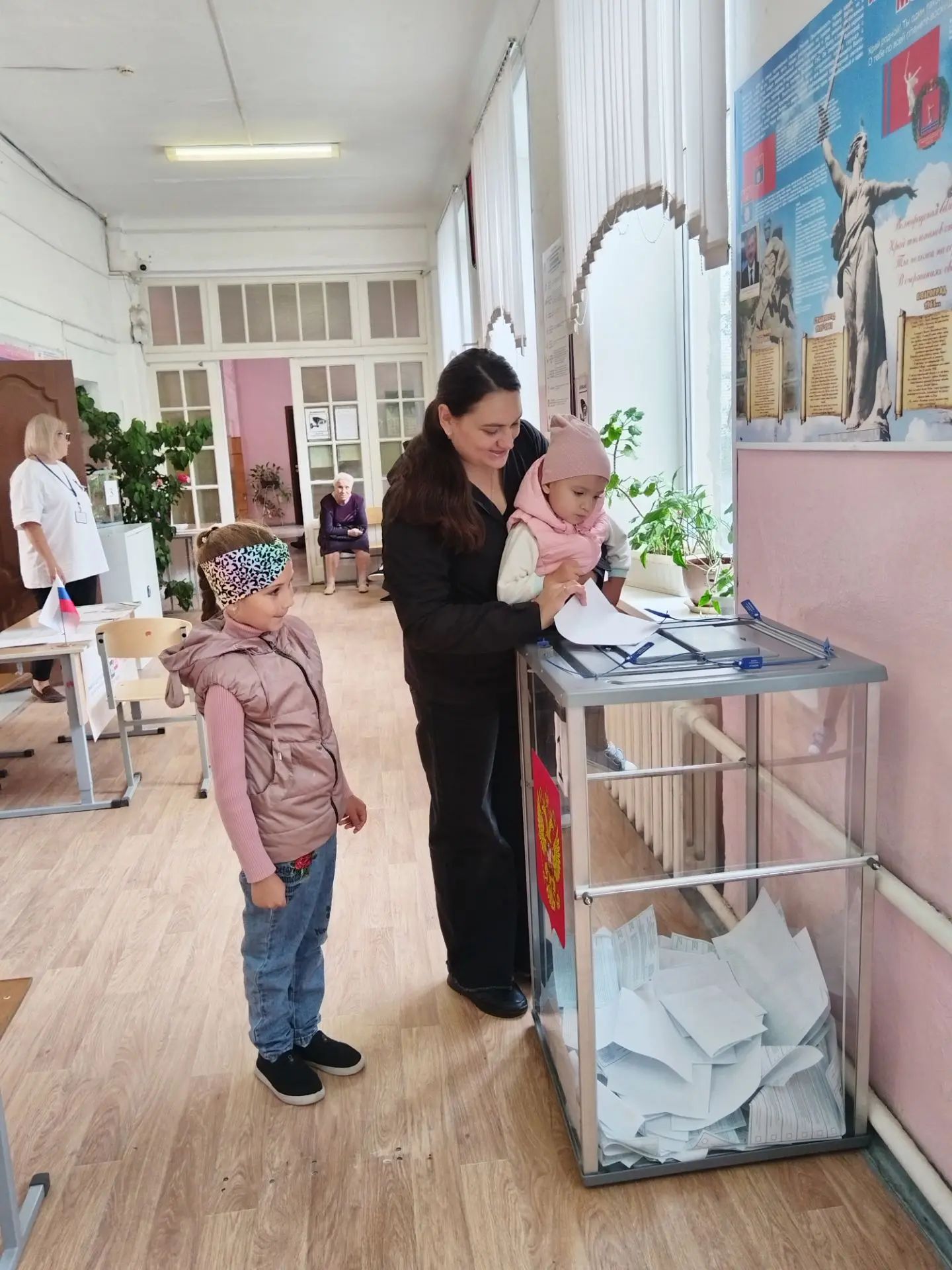 Сообщение — УИК №727, Волгоградская область