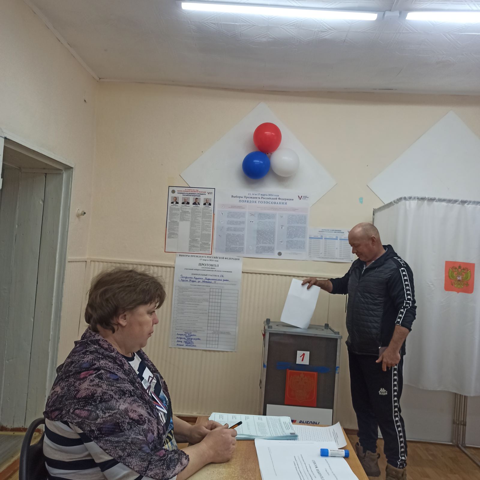 Сообщение наблюдателя — УИК №636, Республика Бурятия