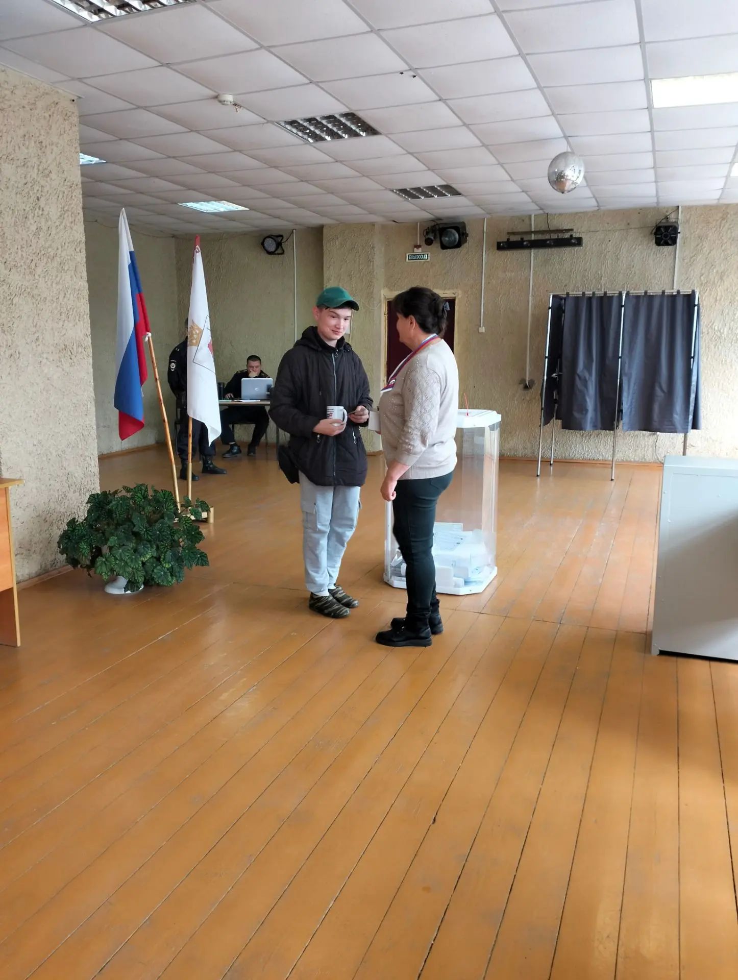 Сообщение — УИК №425, Республика Марий Эл