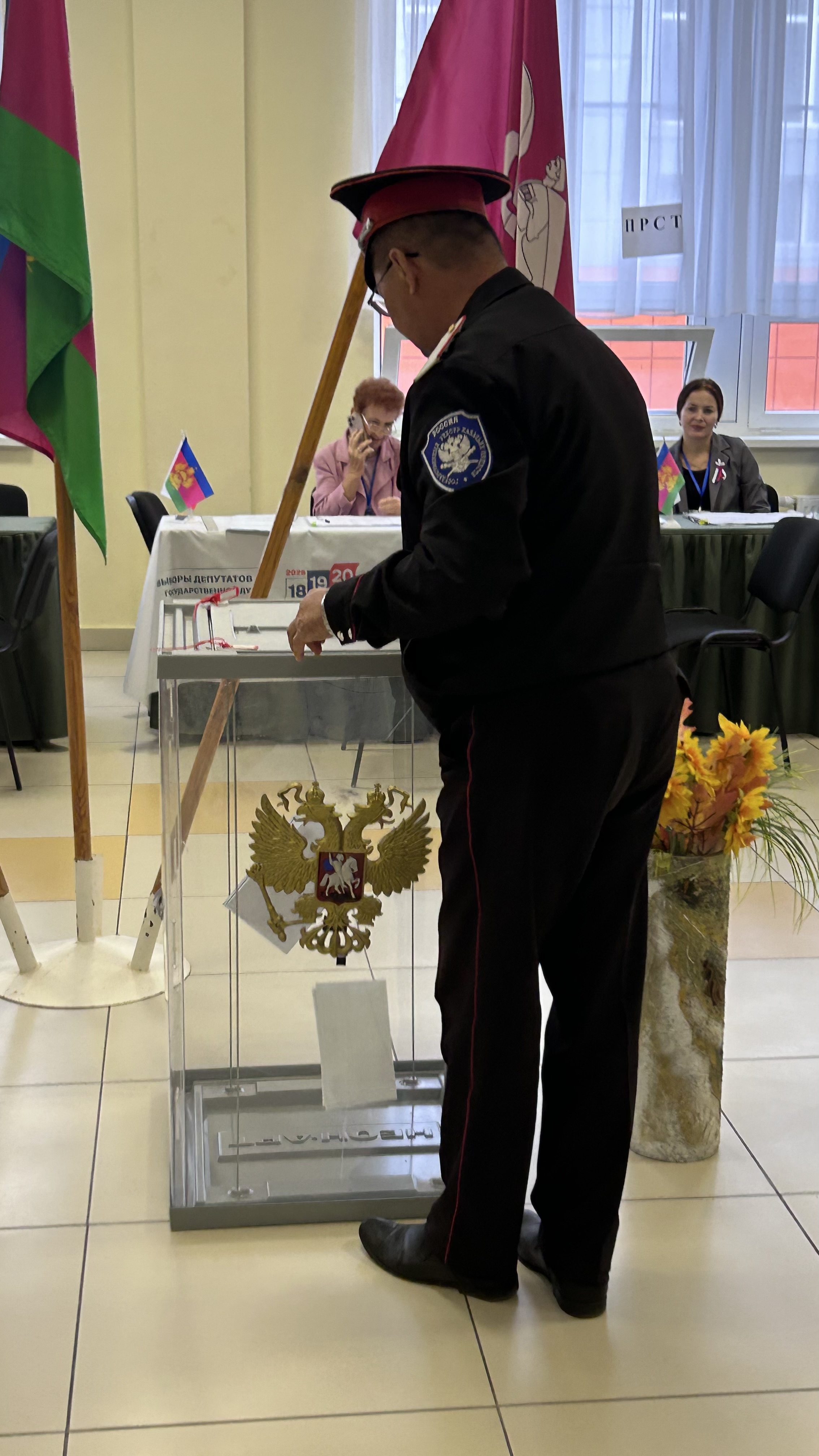 Сообщение — УИК №2807, Краснодарский край