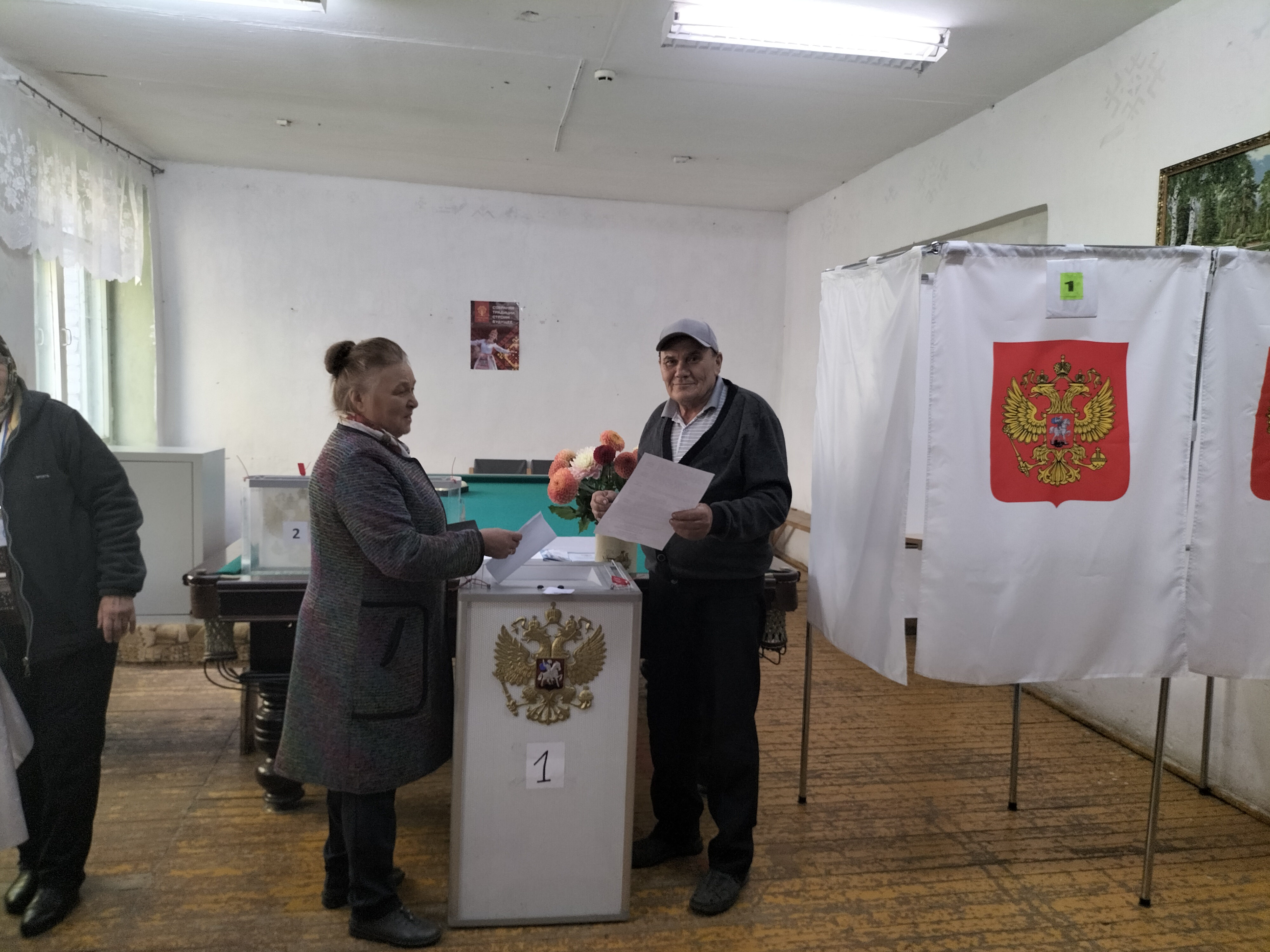 Сообщение наблюдателя — УИК №509, Чувашская Республика — Чувашия