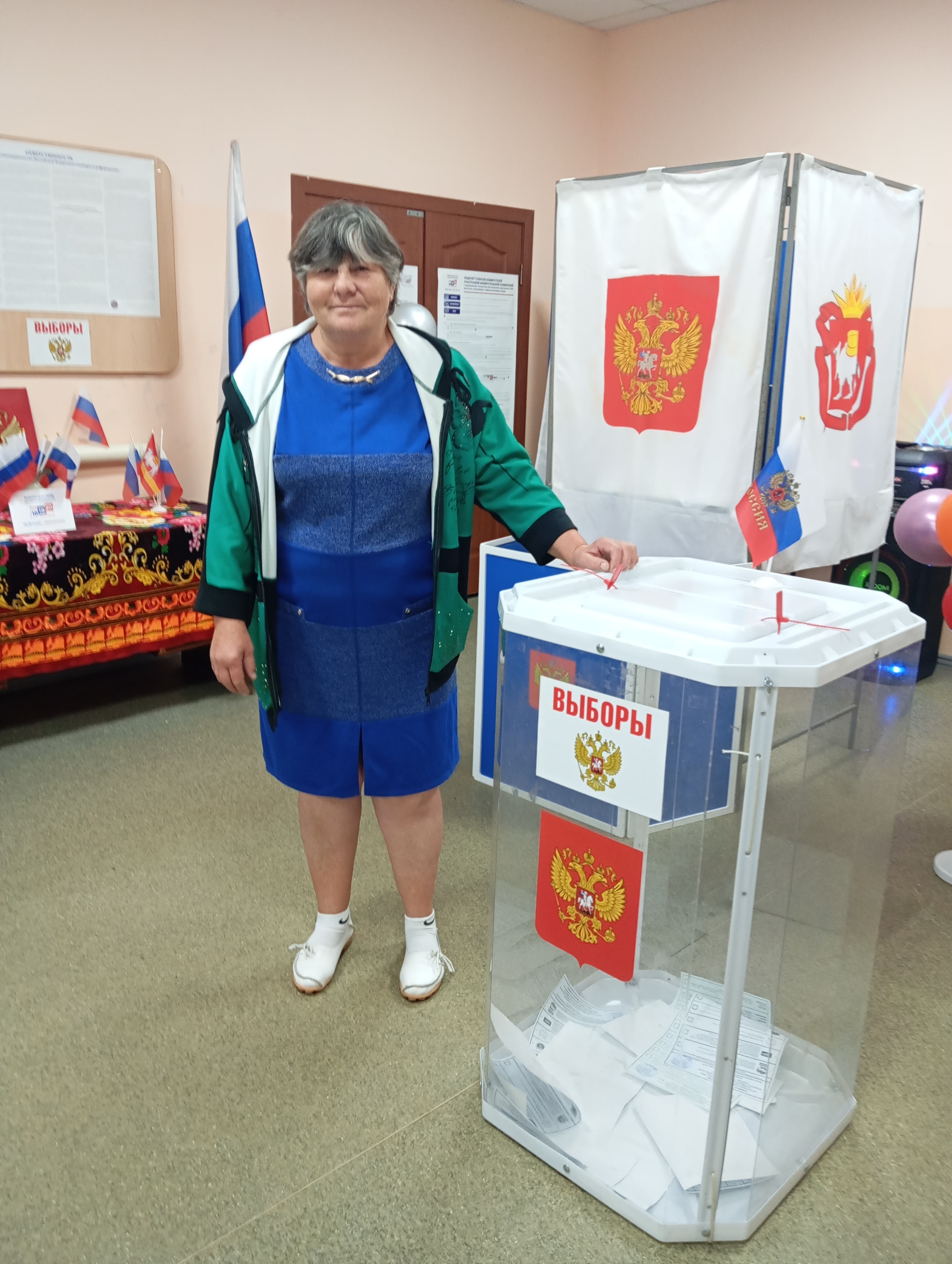 Сообщение — УИК №1645, Челябинская область