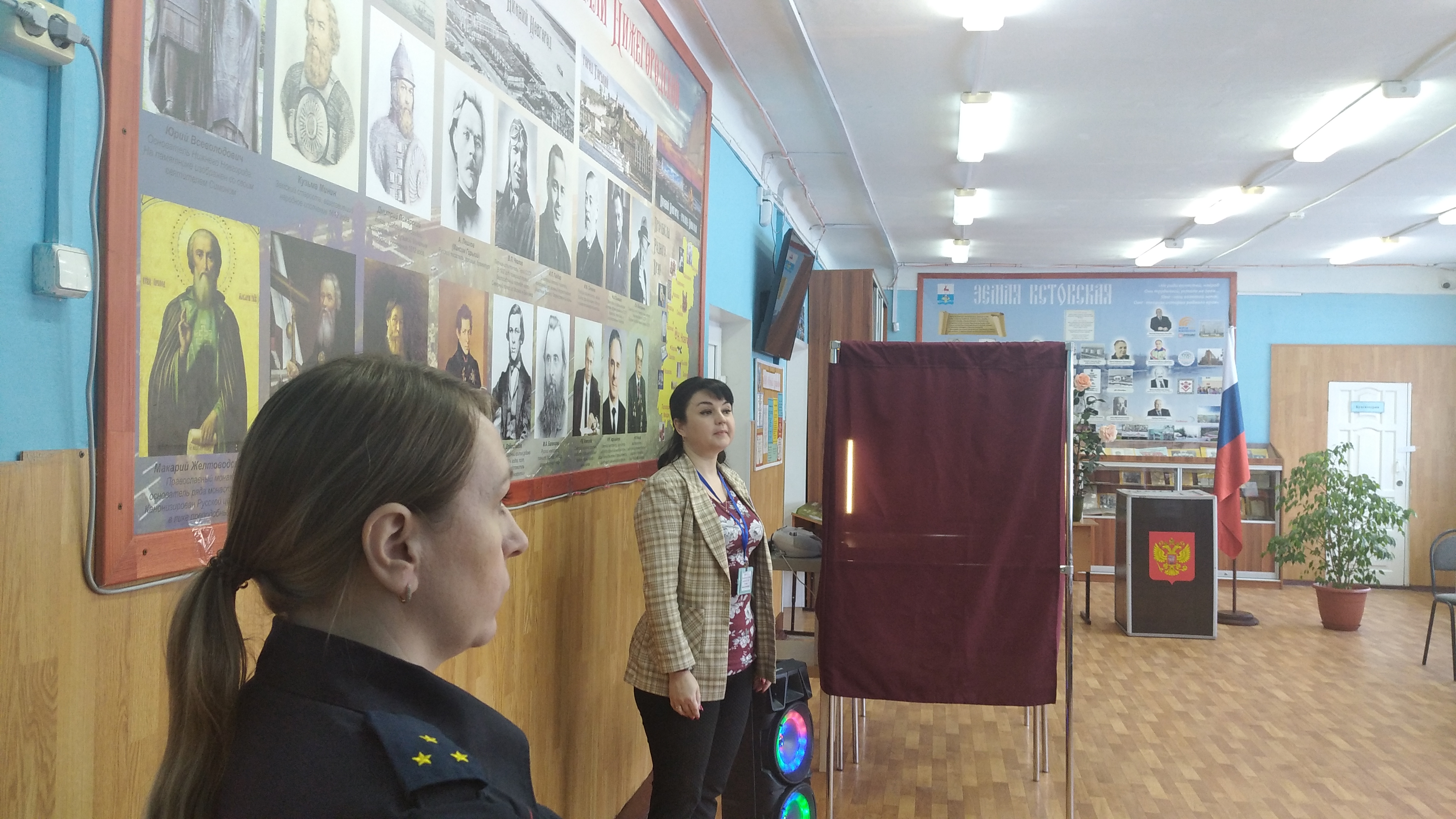 Сообщение наблюдателя — УИК №1193, Нижегородская область