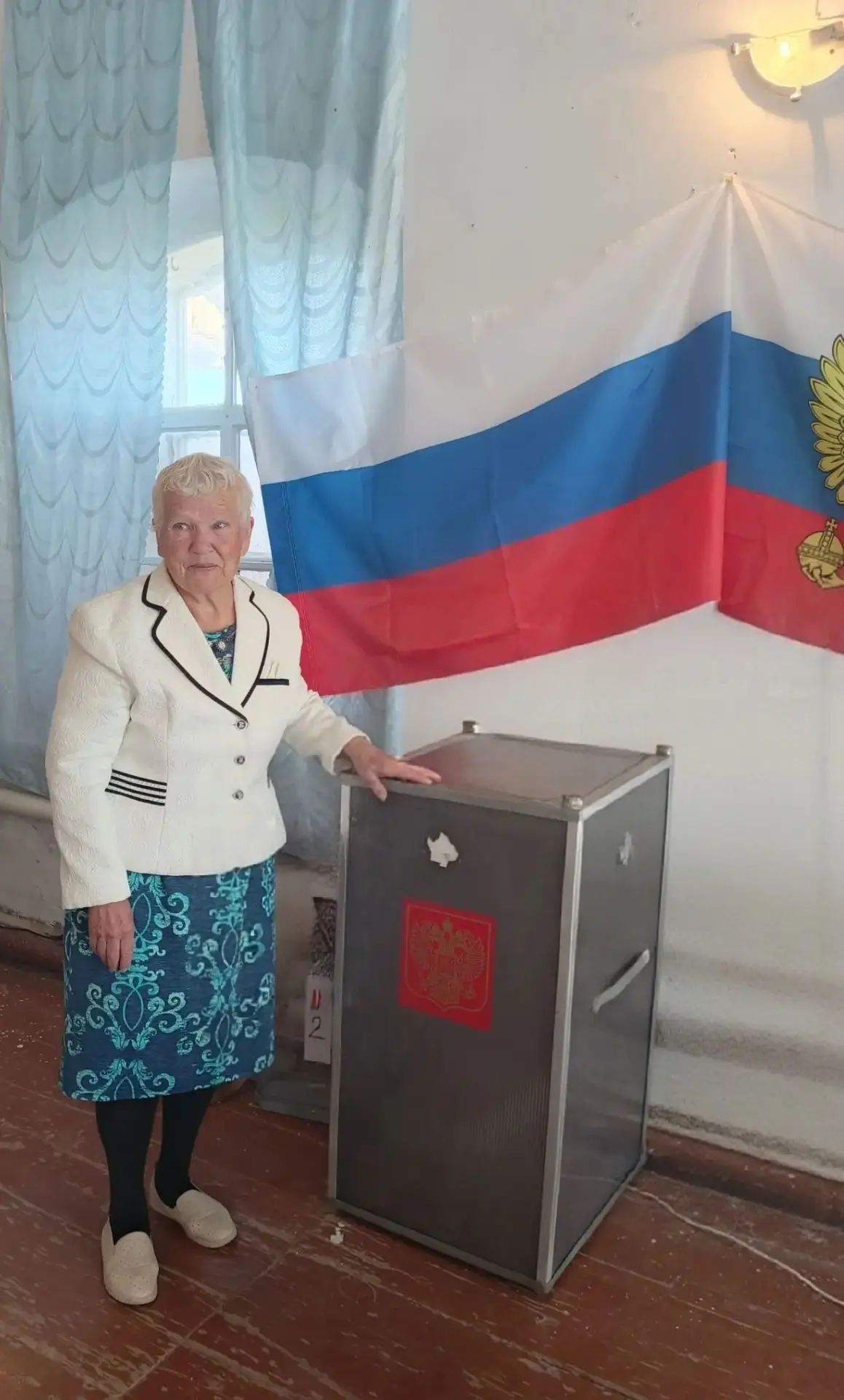 Сообщение — УИК №1328, Саратовская область