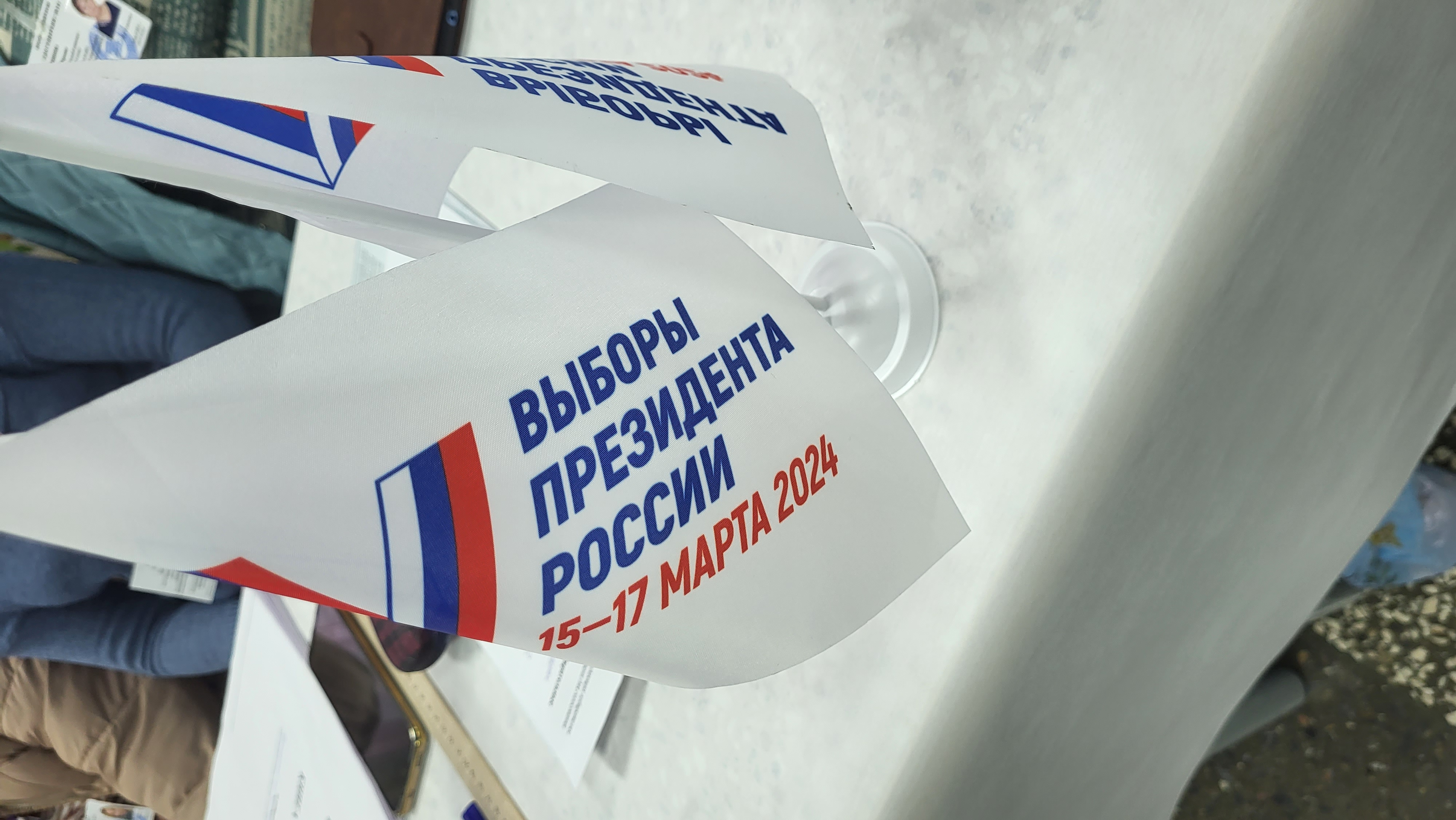Сообщение наблюдателя — УИК №4020, Краснодарский край