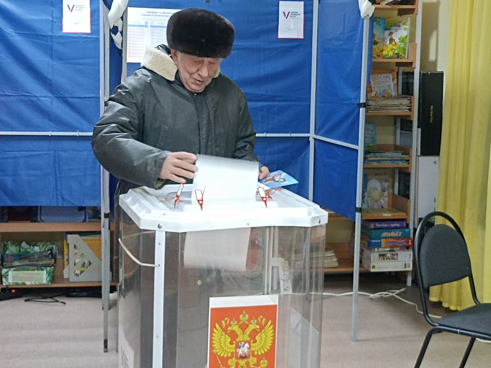 Сообщение наблюдателя — УИК №993, Свердловская область