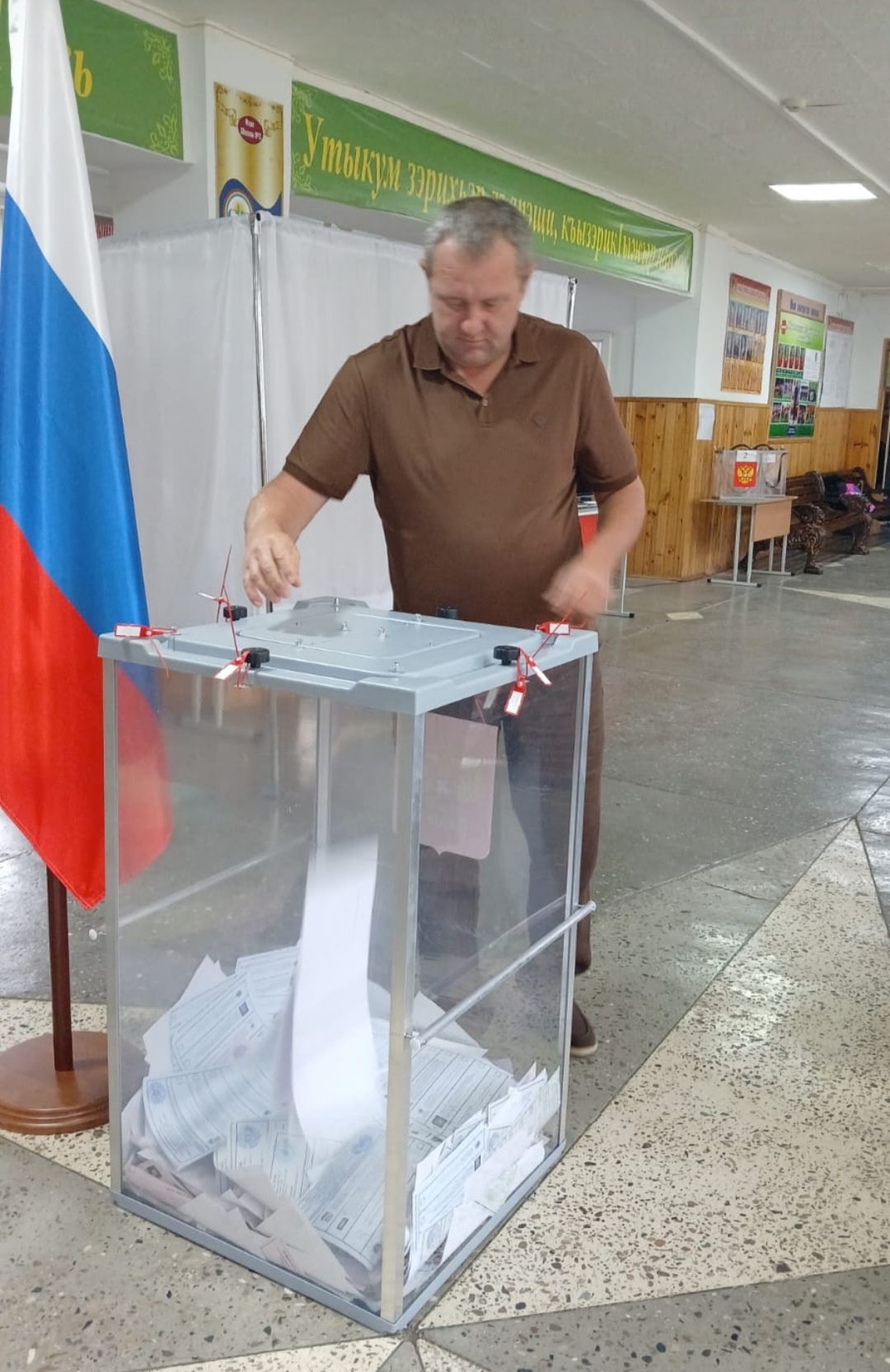 Сообщение — УИК №35, Кабардино-Балкарская Республика