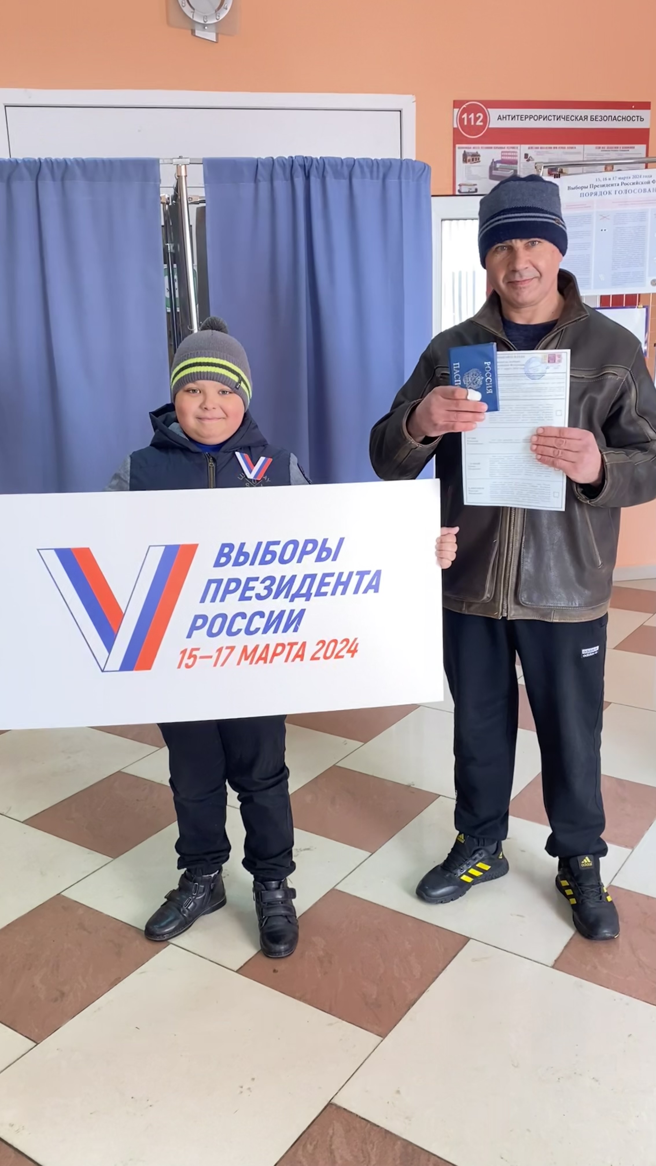 Сообщение наблюдателя — УИК №569, Белгородская область