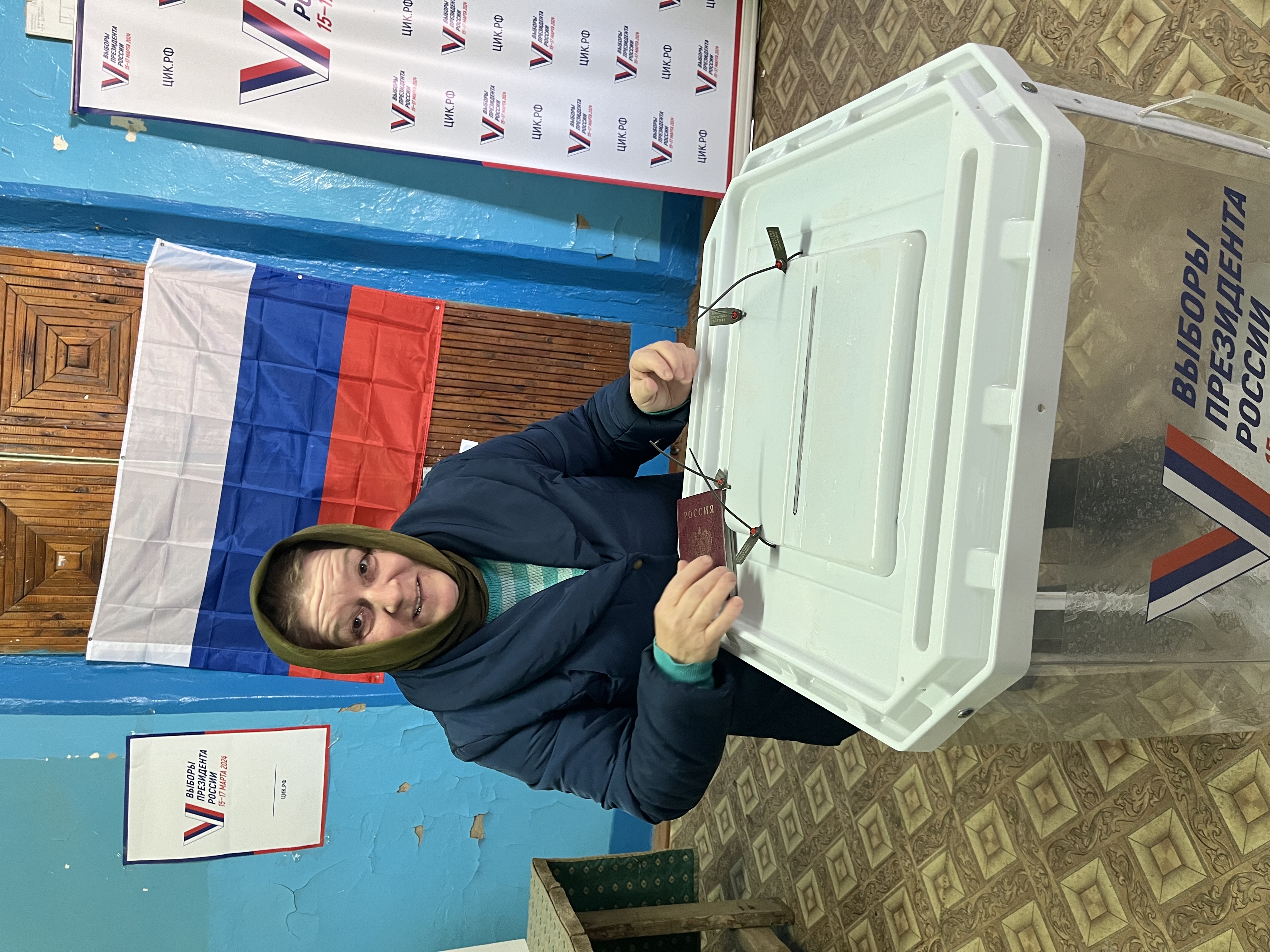 Сообщение наблюдателя — УИК №1762, Оренбургская область