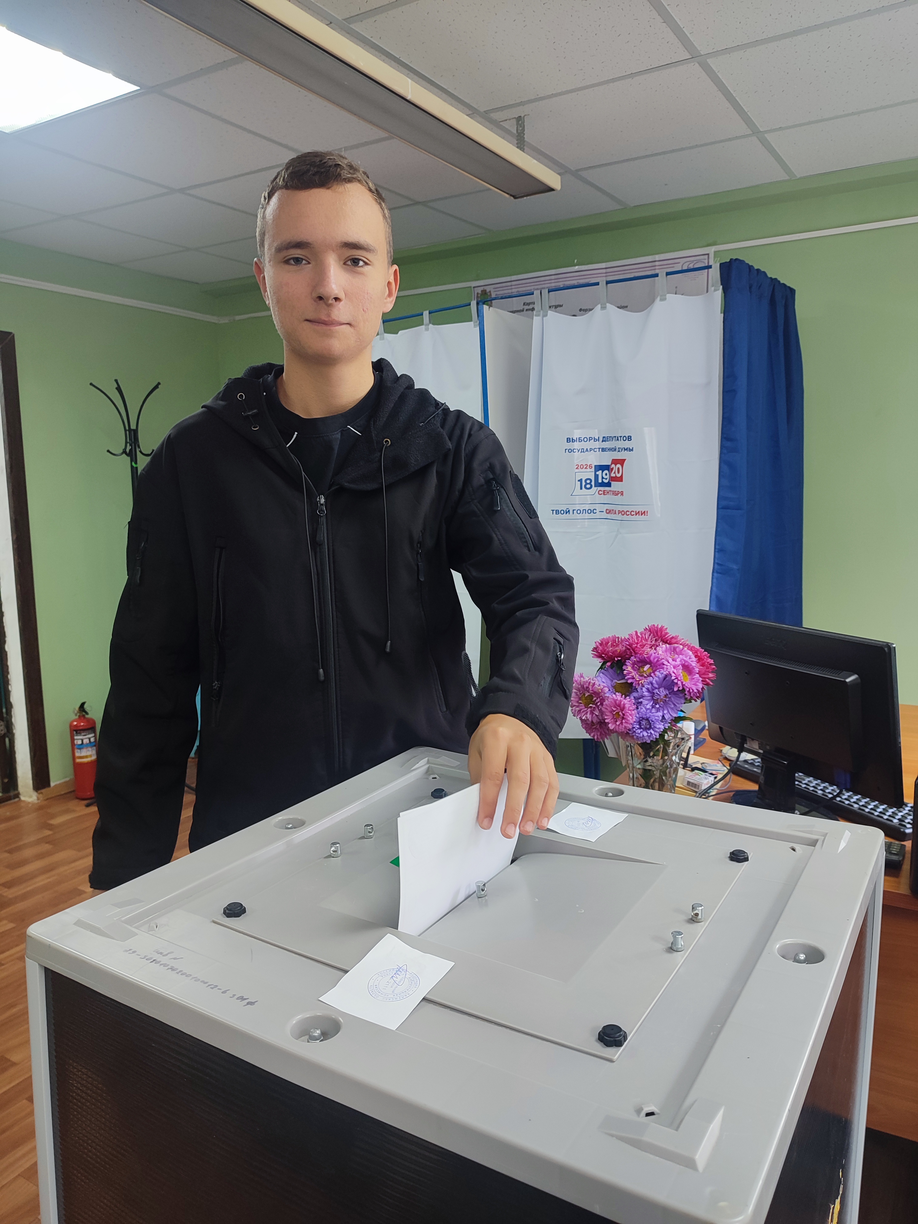 Сообщение — УИК №2111, Калужская область