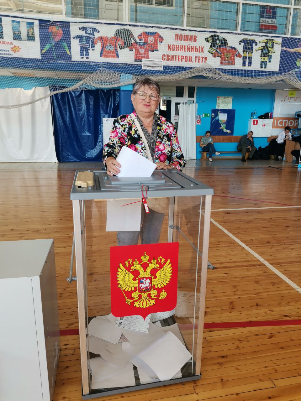 Сообщение наблюдателя — УИК №284, Белгородская область