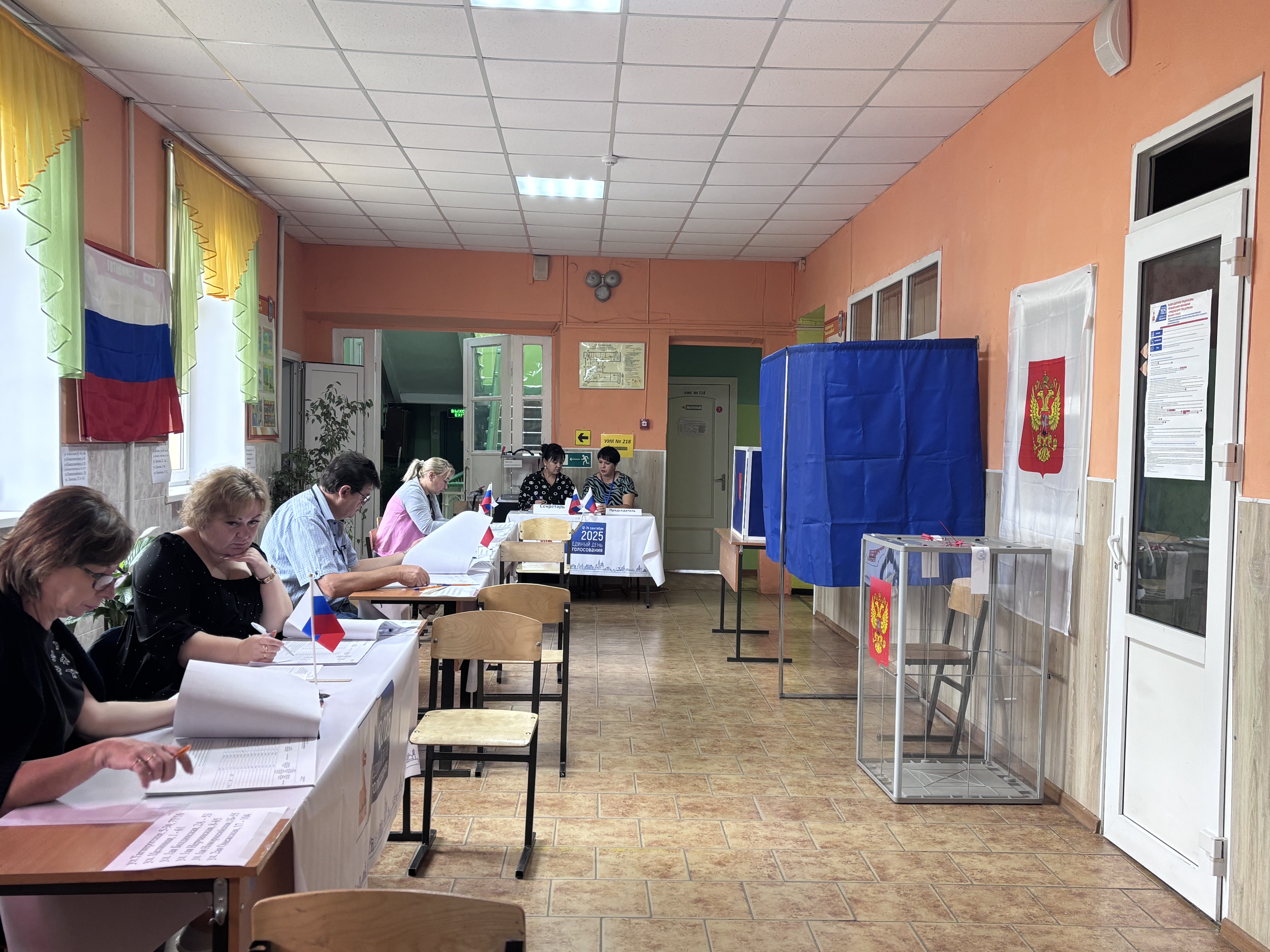 Сообщение наблюдателя — УИК №218, Астраханская область