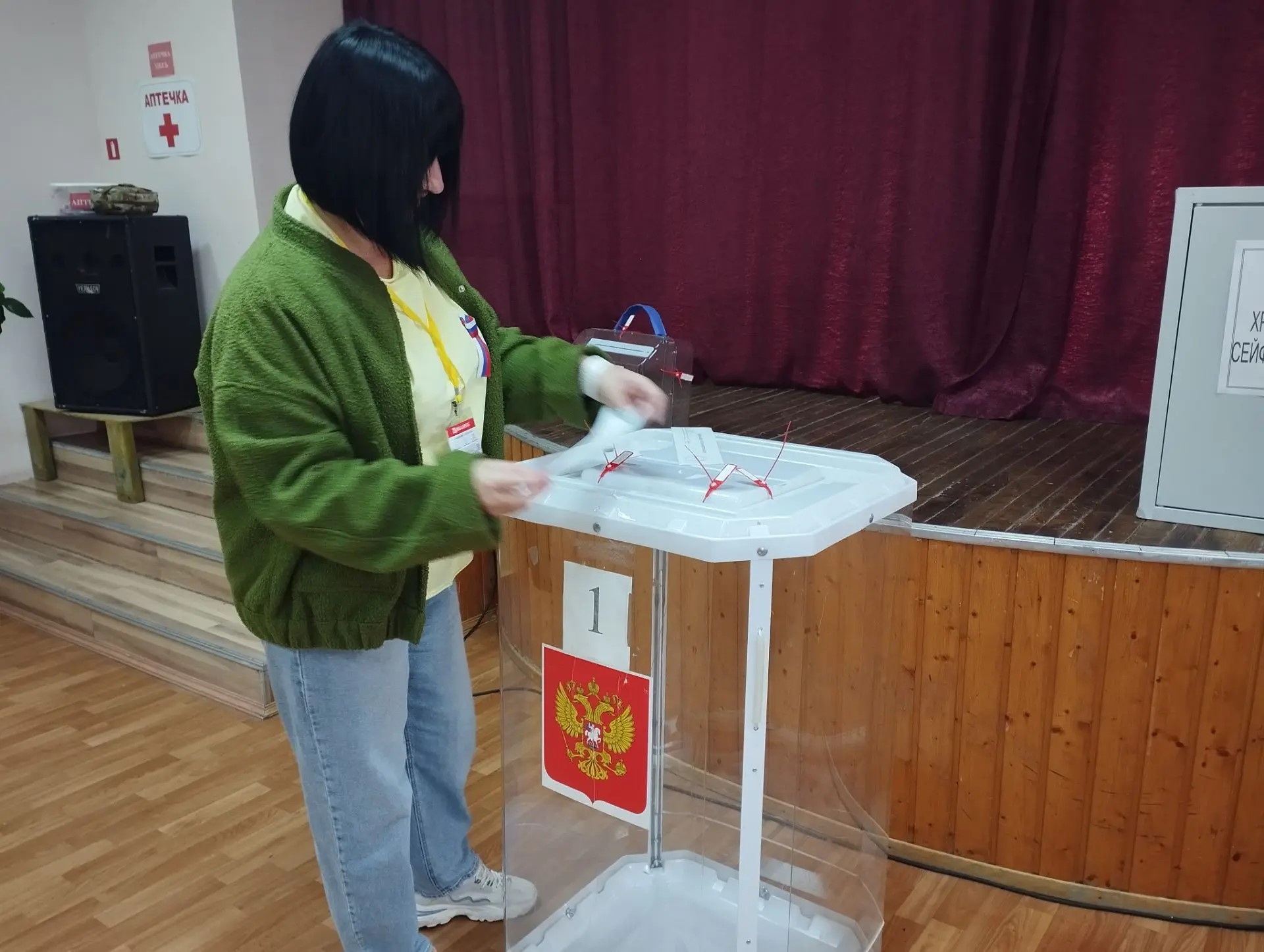 Сообщение — УИК №1038, Белгородская область