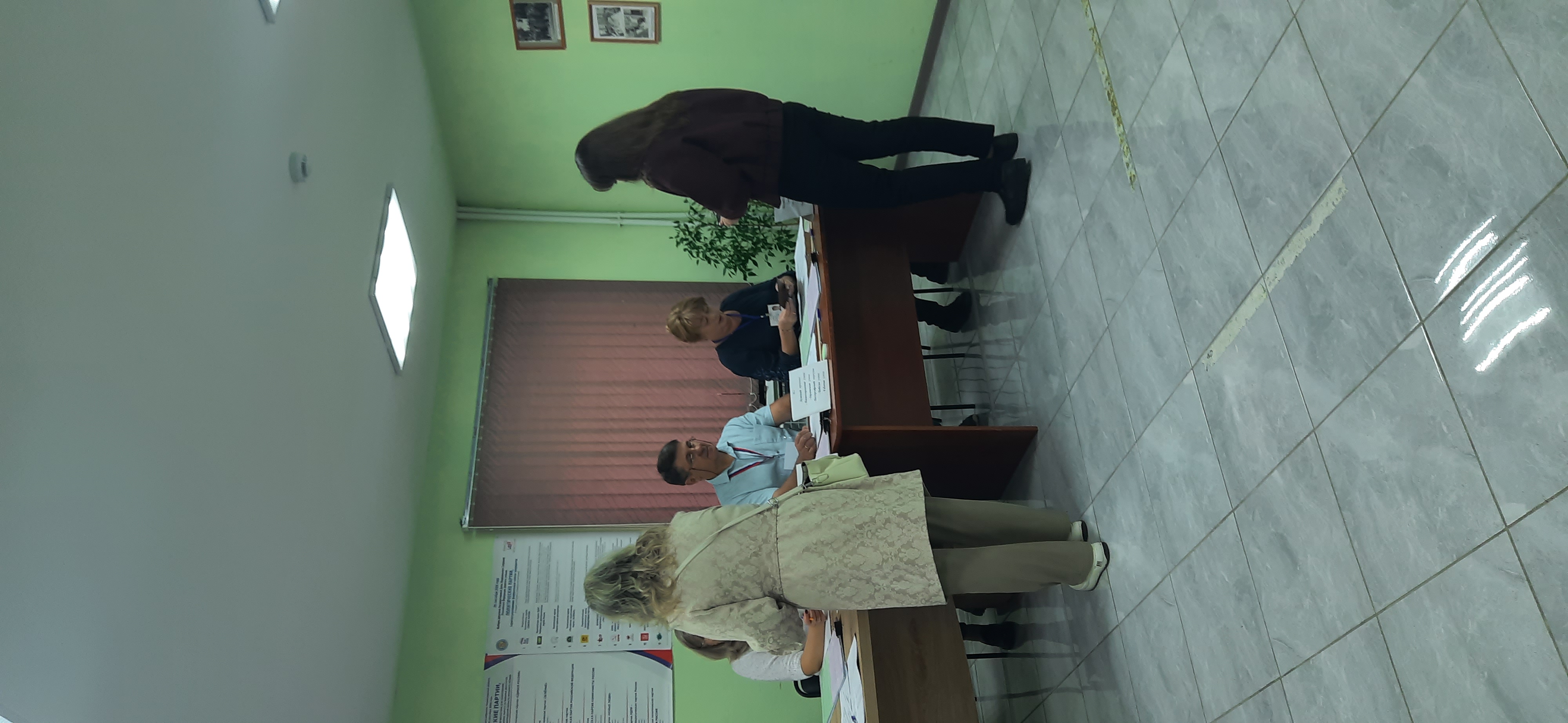 Сообщение — УИК №667, Ленинградская область